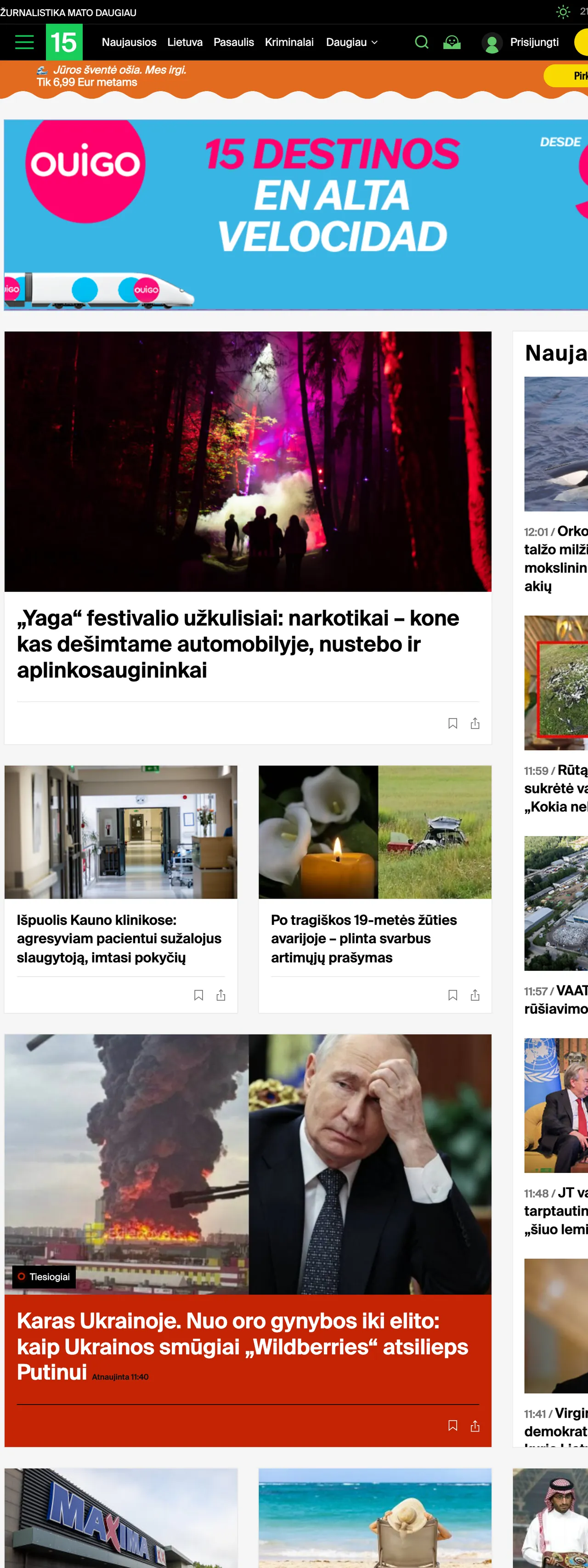 Screenshot of the 15min front page