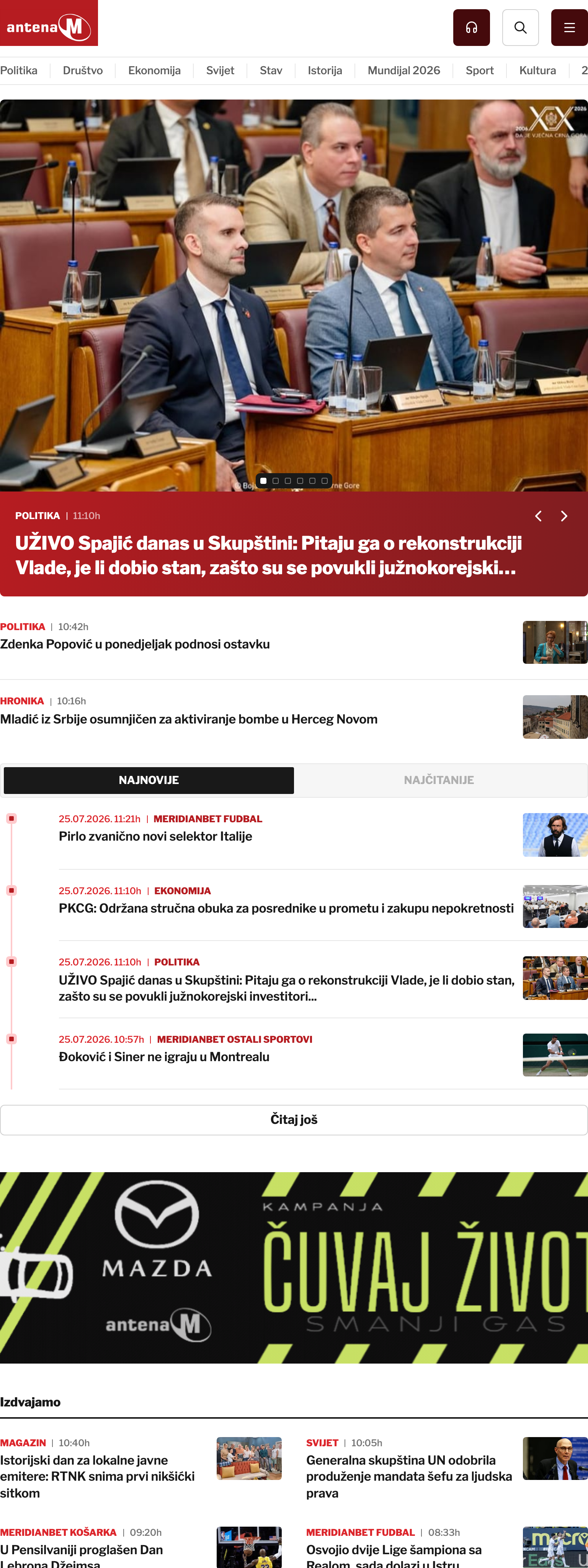 Screenshot of the Antena M front page