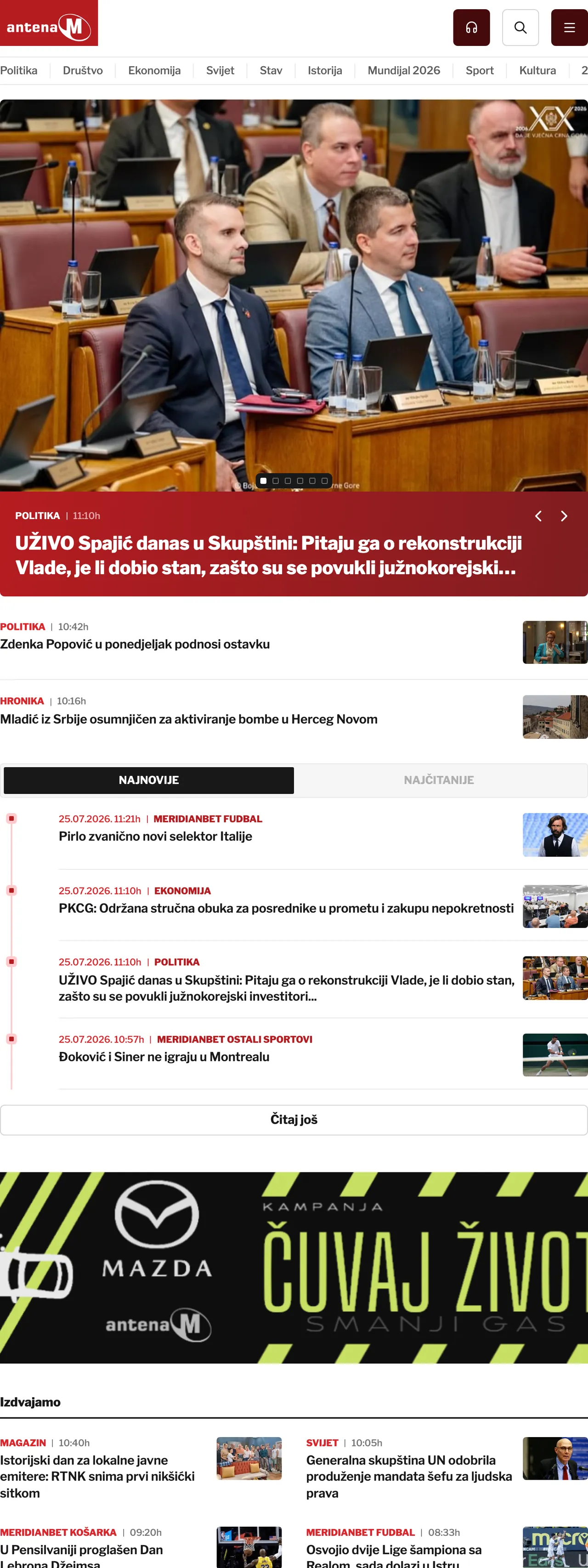 Screenshot of the Antena M front page