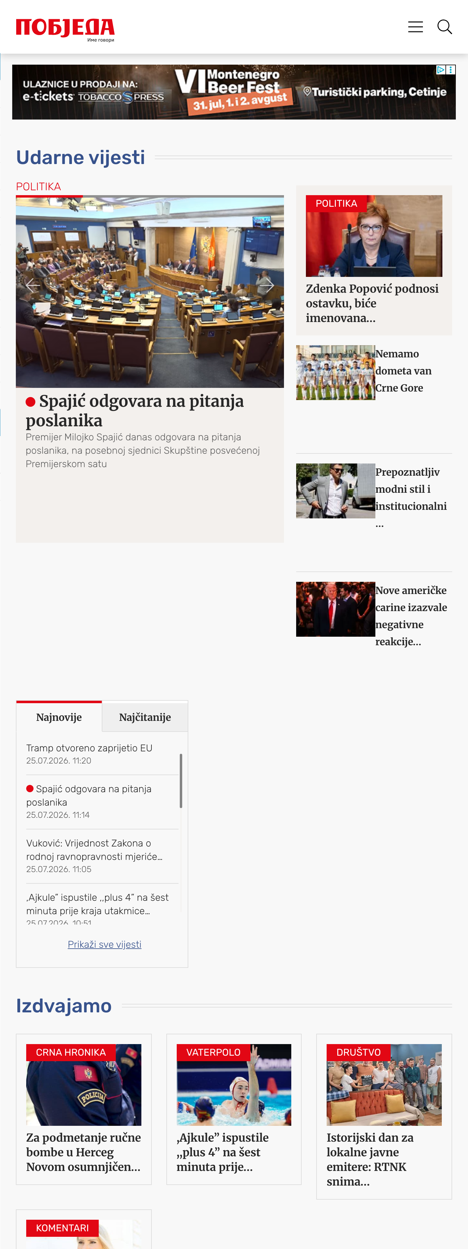 Screenshot of the Pobjeda front page