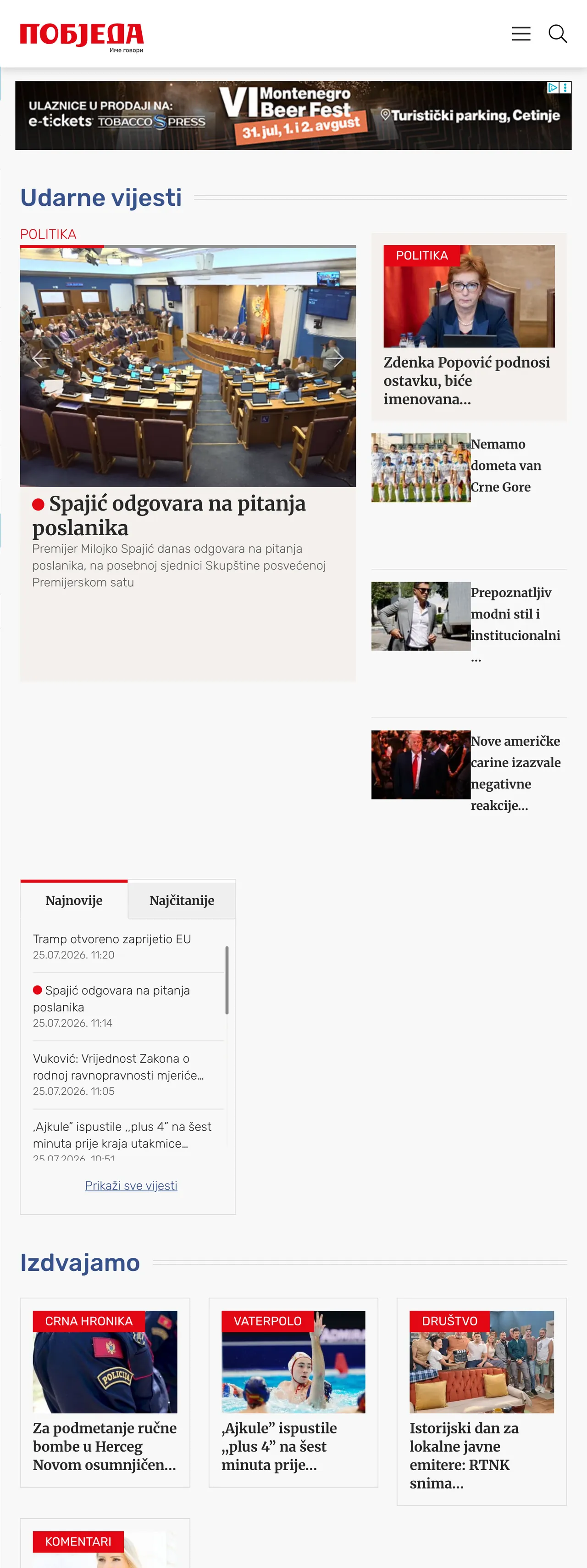 Screenshot of the Pobjeda front page