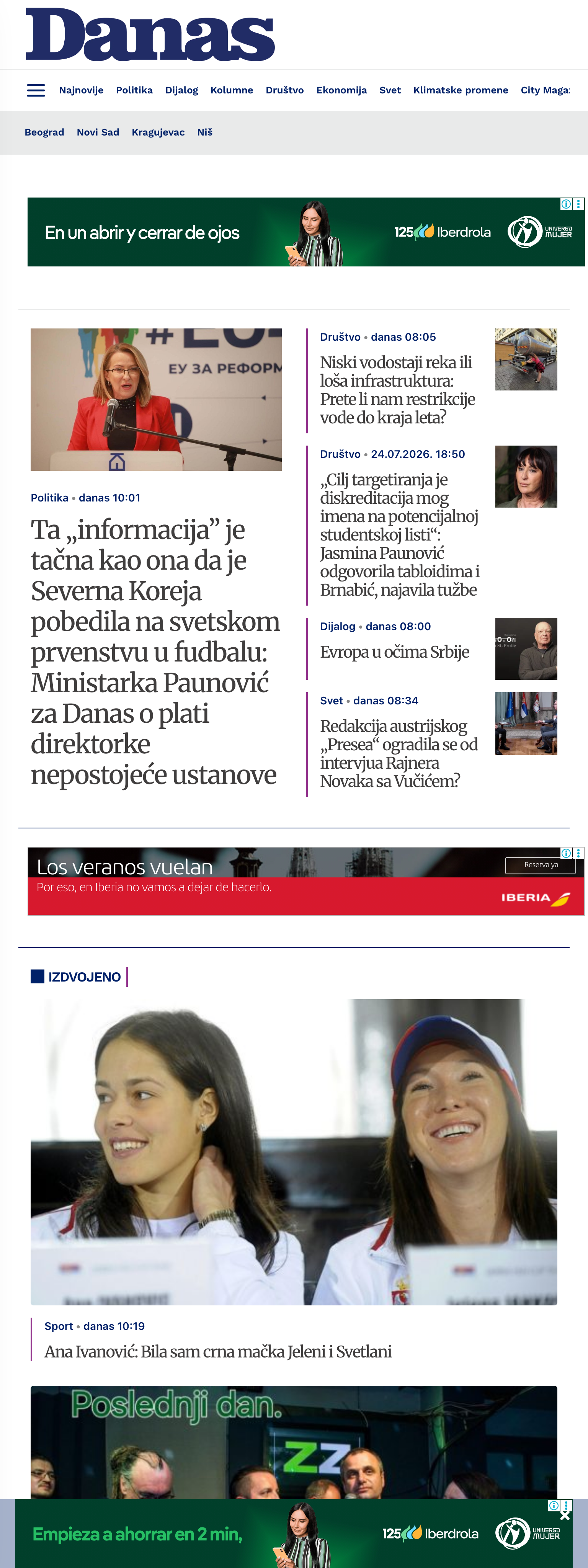 Screenshot of the Danas front page