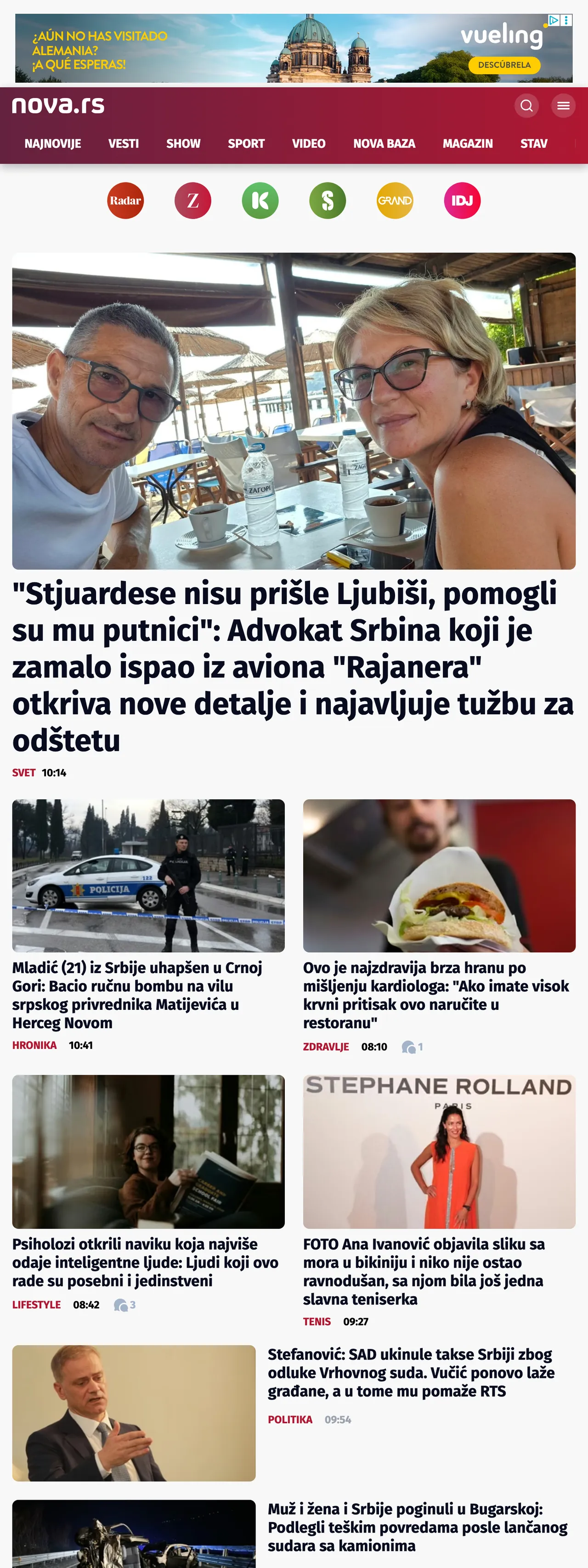 Screenshot of the Nova front page