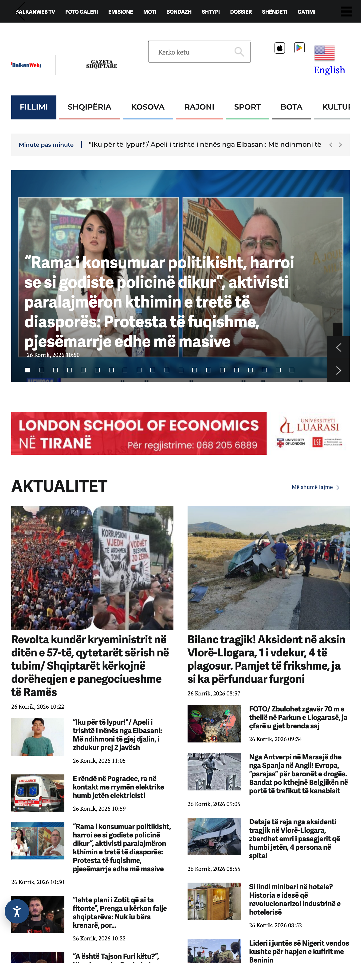 Screenshot of the BalkanWeb front page