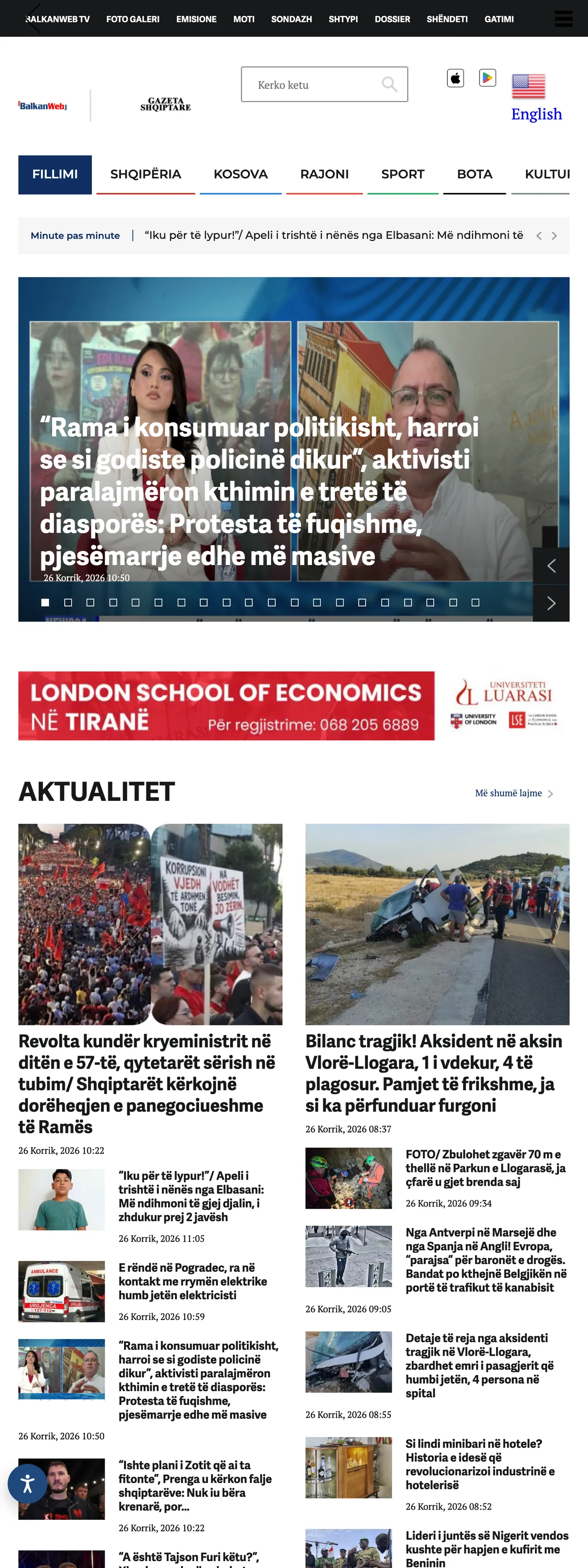 Screenshot of the BalkanWeb front page