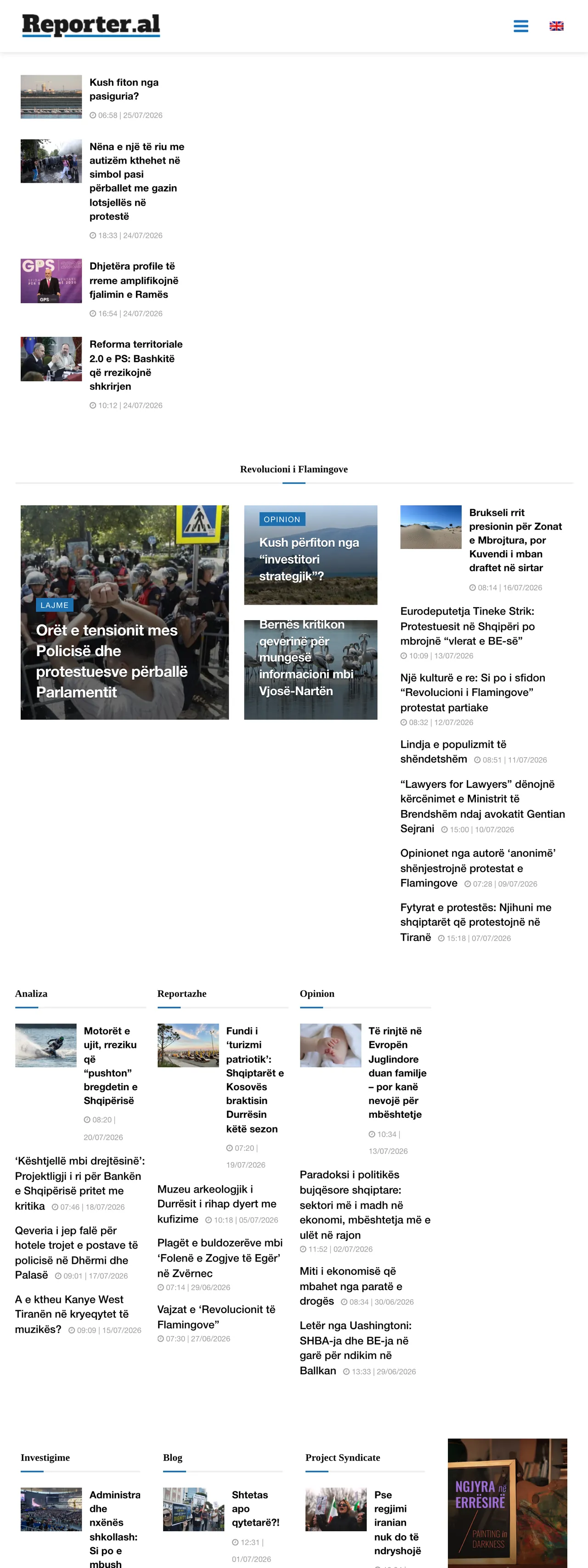 Screenshot of the Reporter.al front page