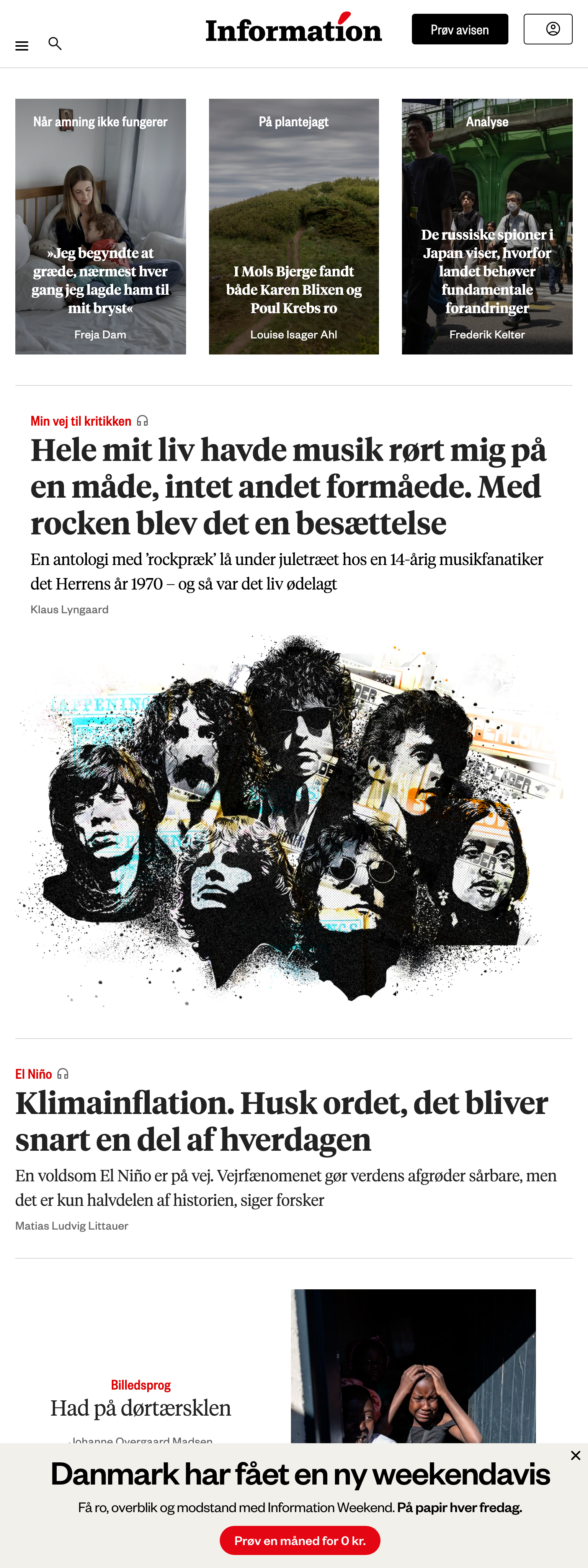 Screenshot of the Information front page