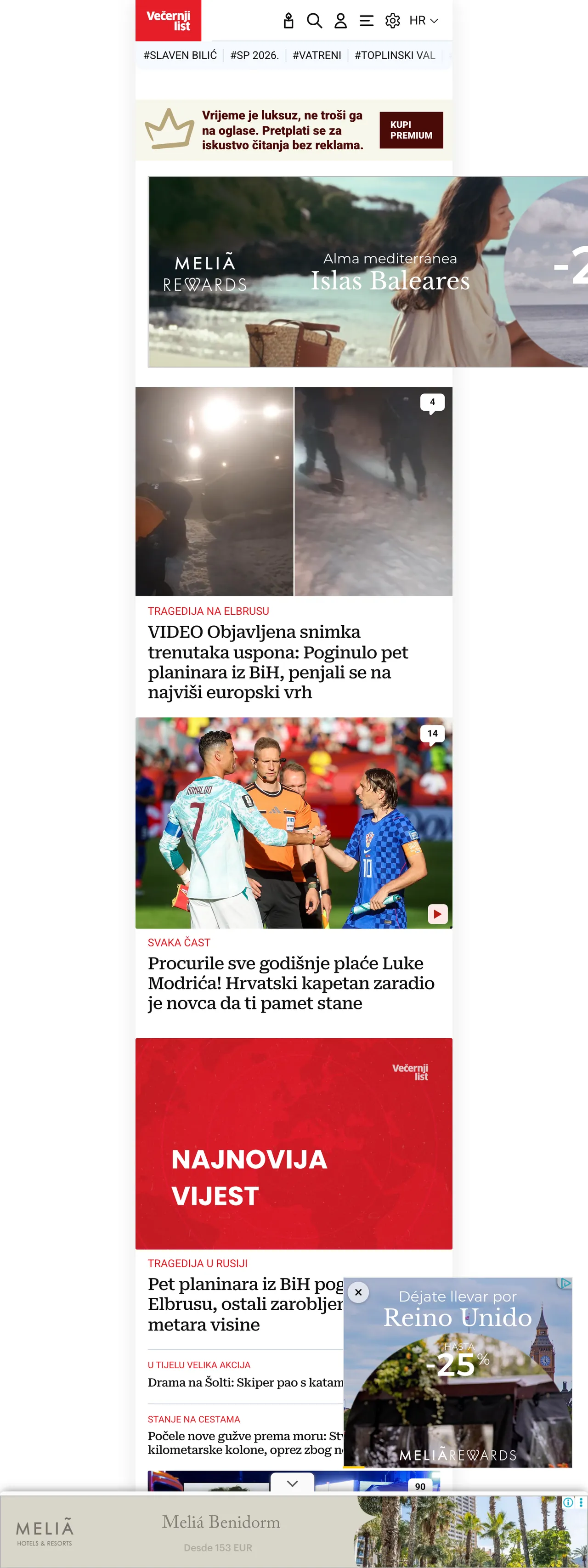 Screenshot of the Večernji list front page