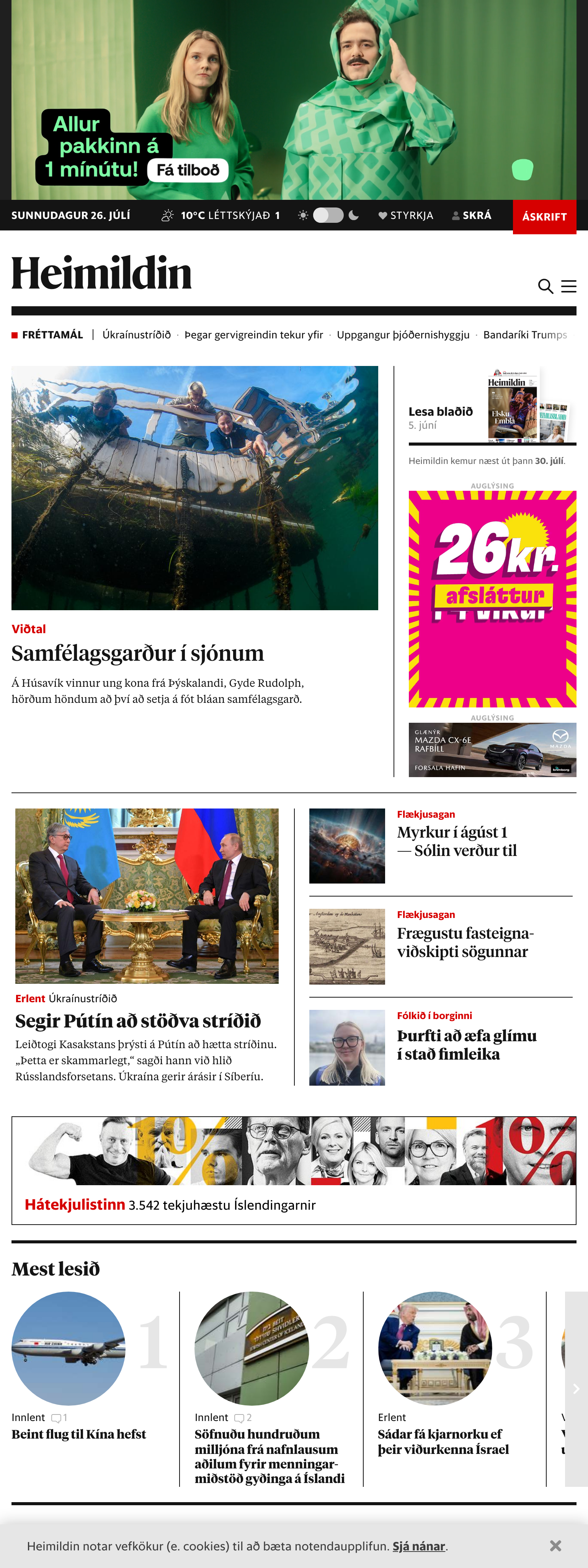 Screenshot of the Kjarninn front page