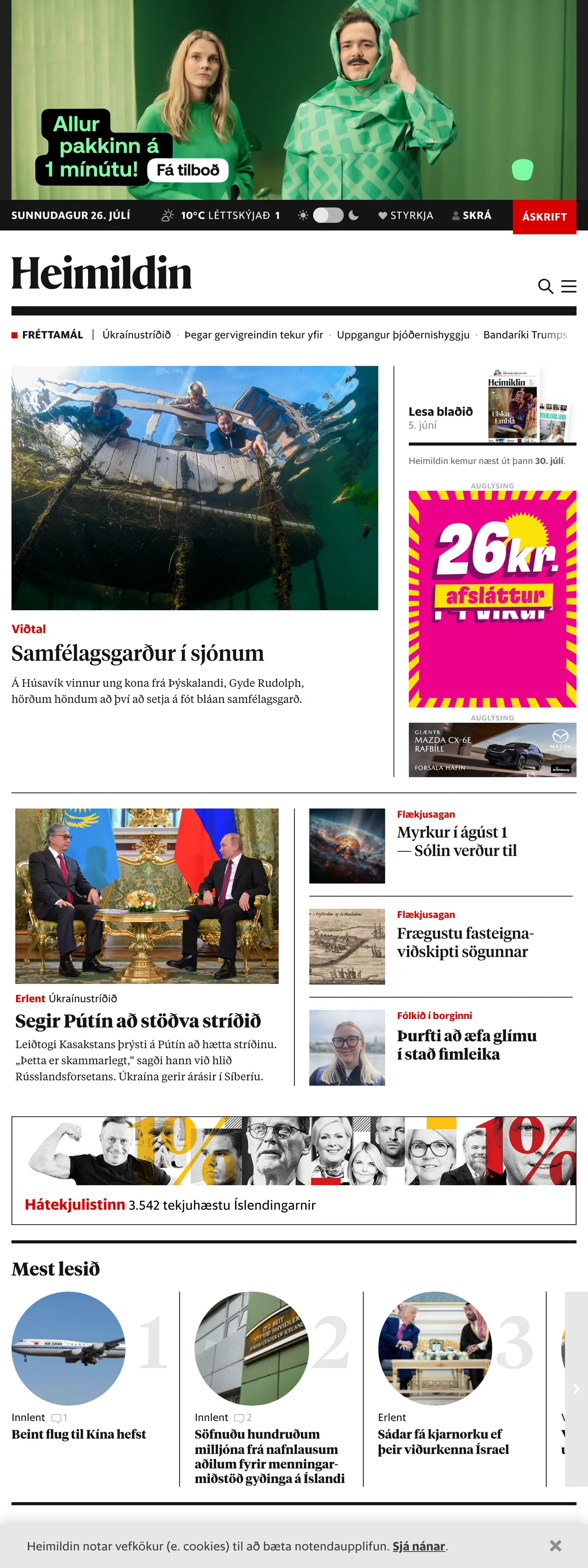 Screenshot of the Kjarninn front page
