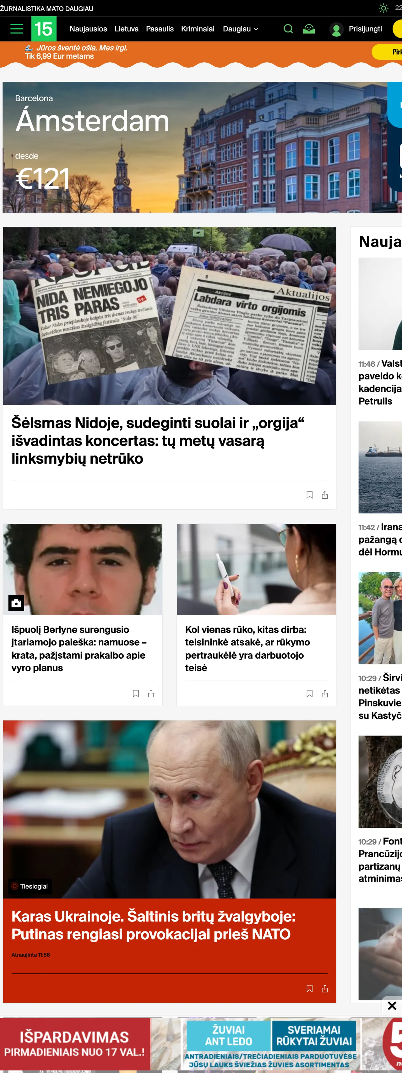 Screenshot of the 15min front page
