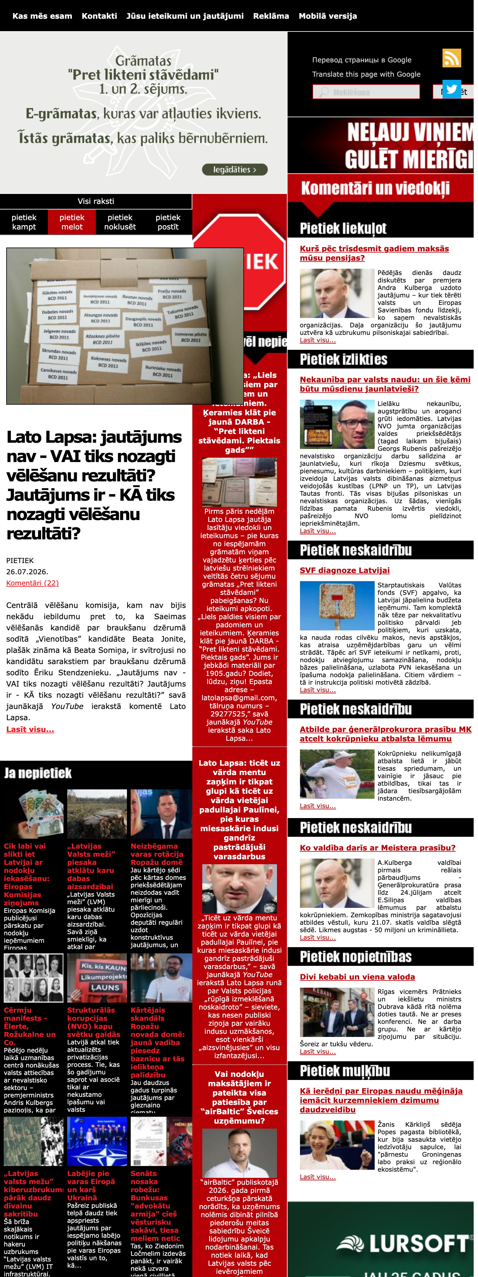 Screenshot of the Pietiek front page