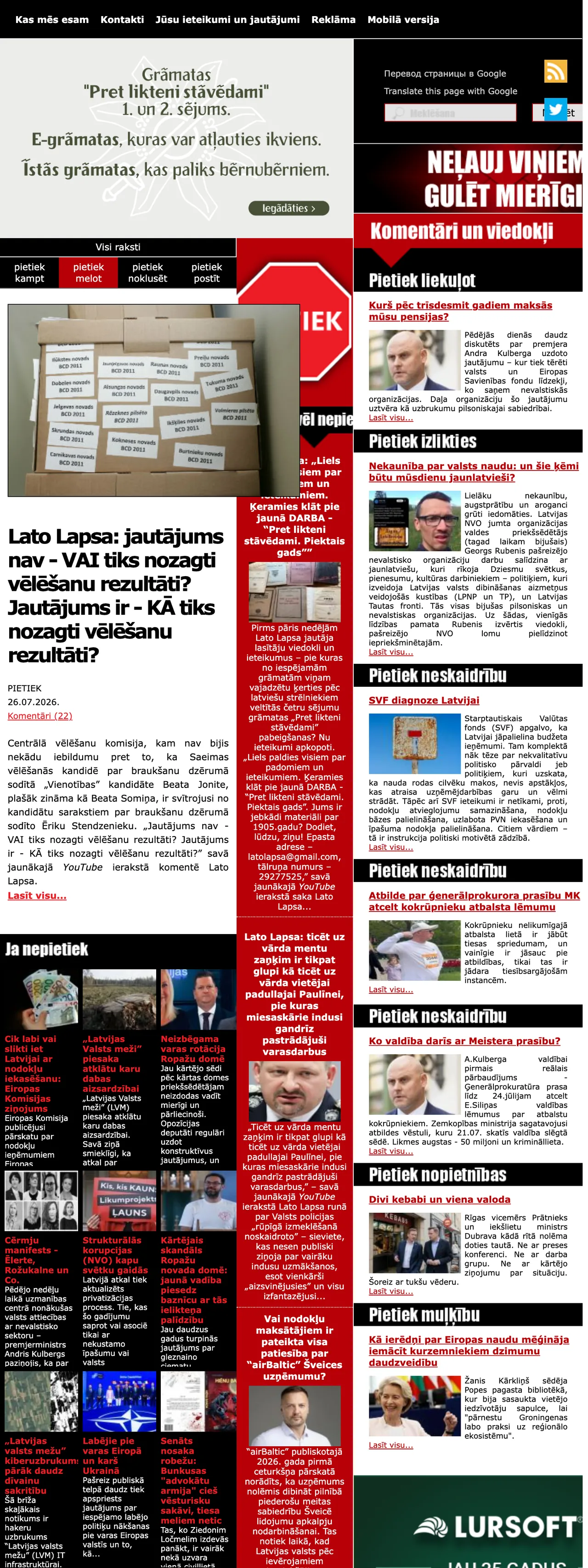 Screenshot of the Pietiek front page