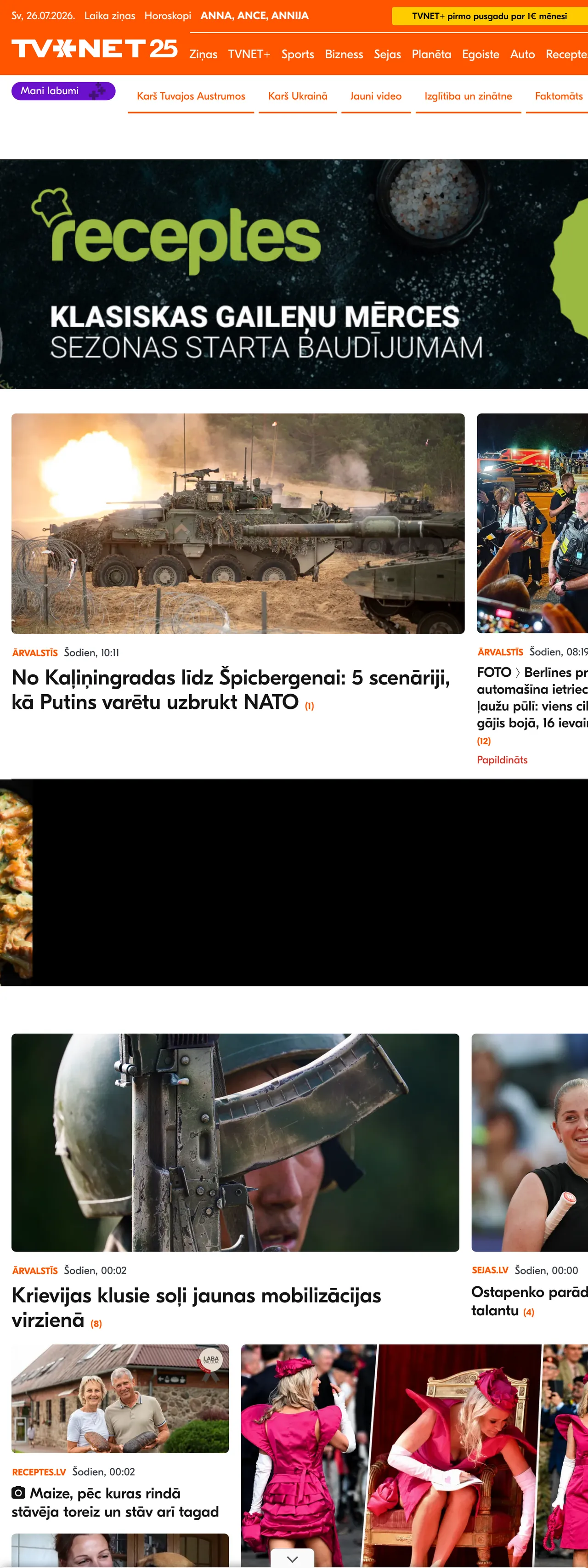 Screenshot of the TVNET front page