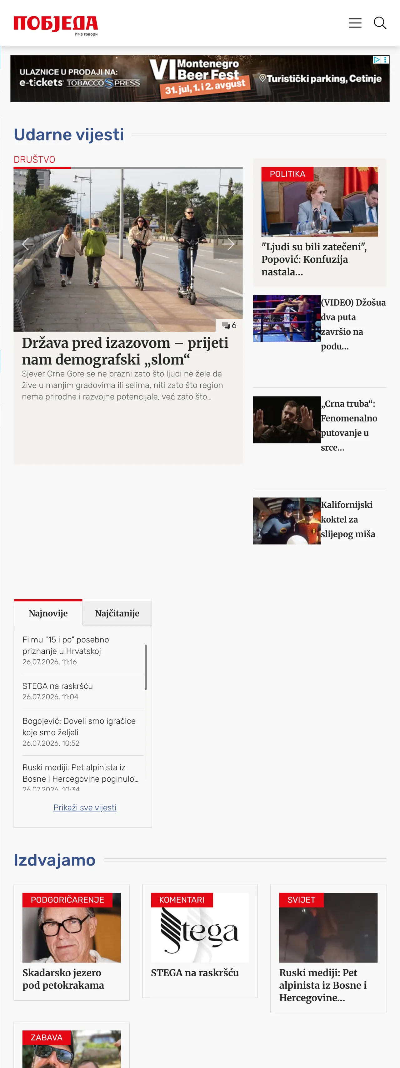 Screenshot of the Pobjeda front page