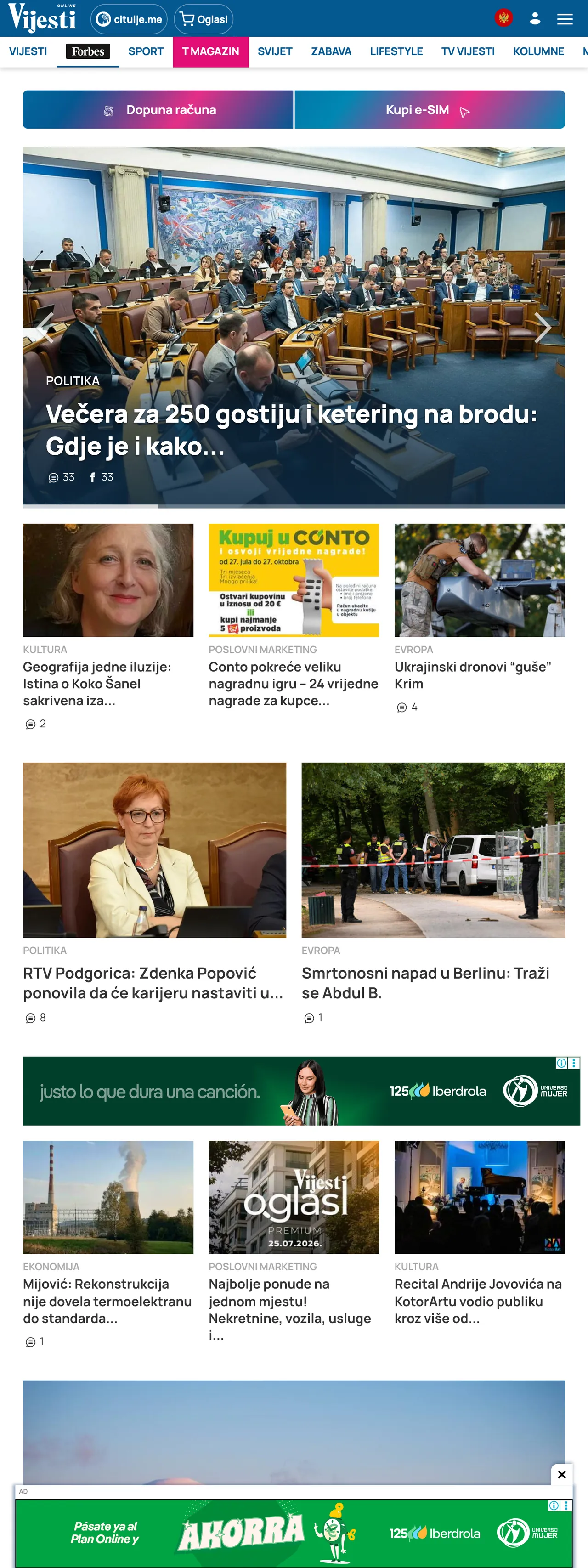 Screenshot of the Vijesti front page