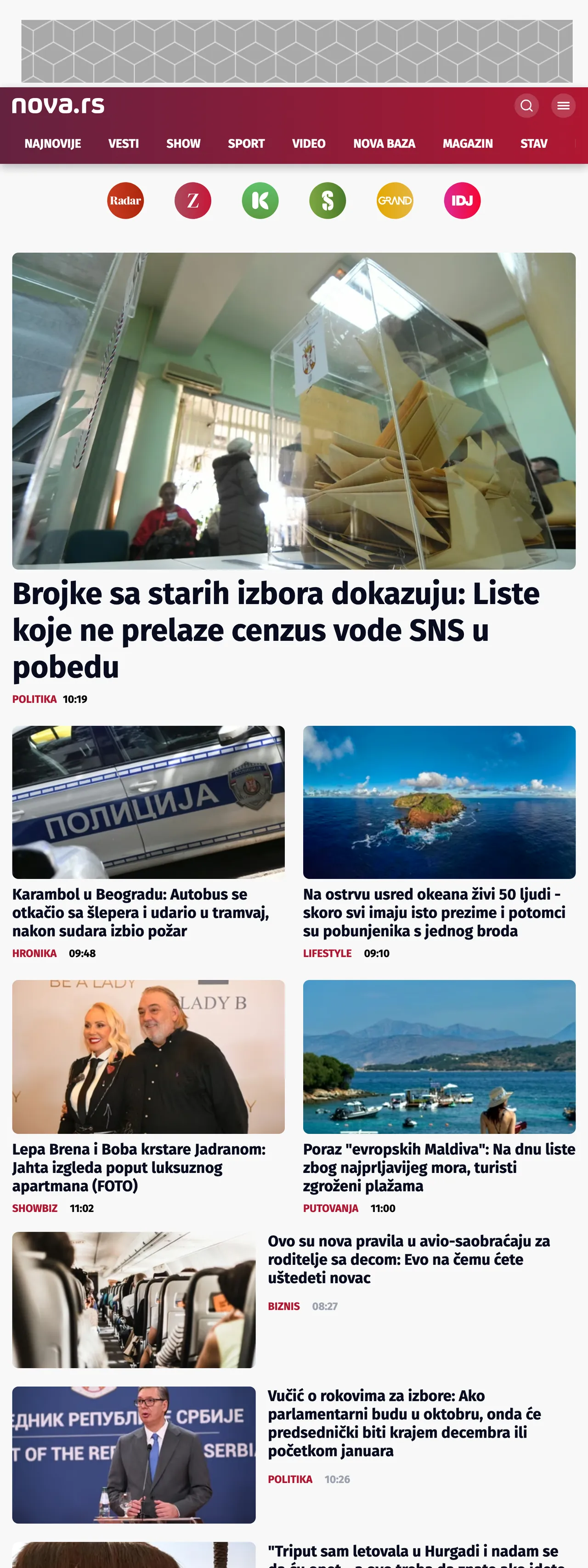 Screenshot of the Nova front page