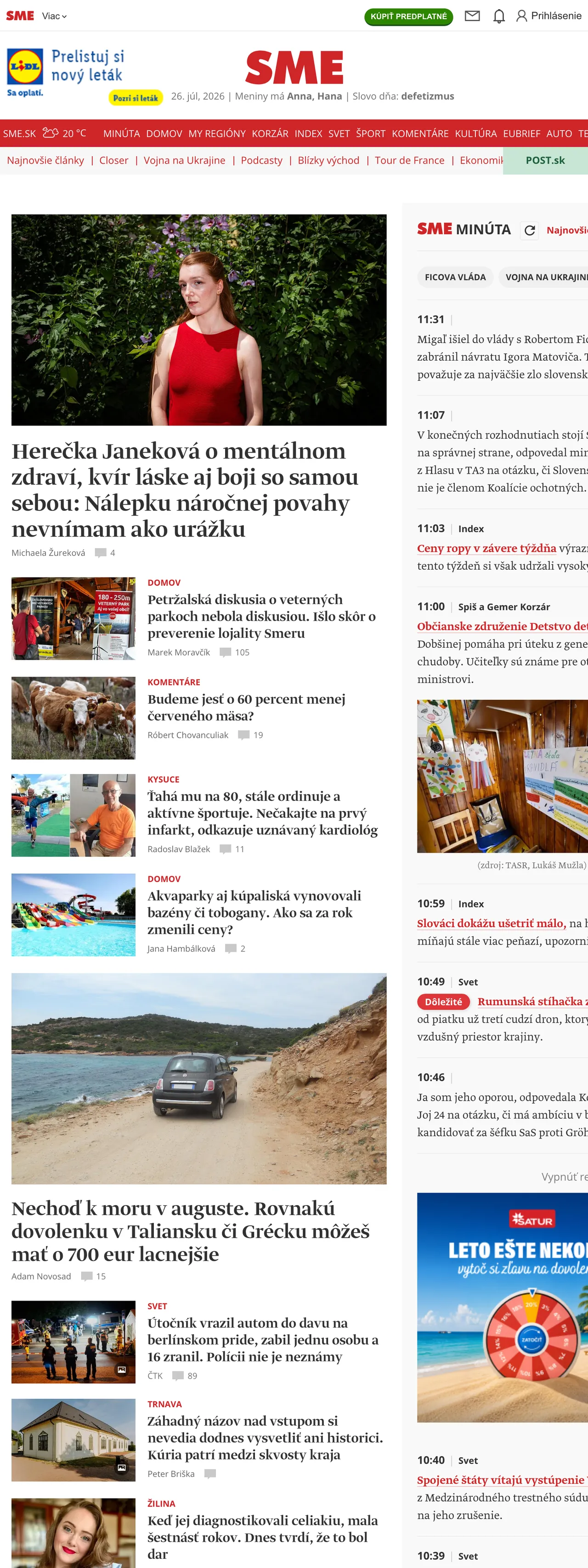 Screenshot of the SME front page