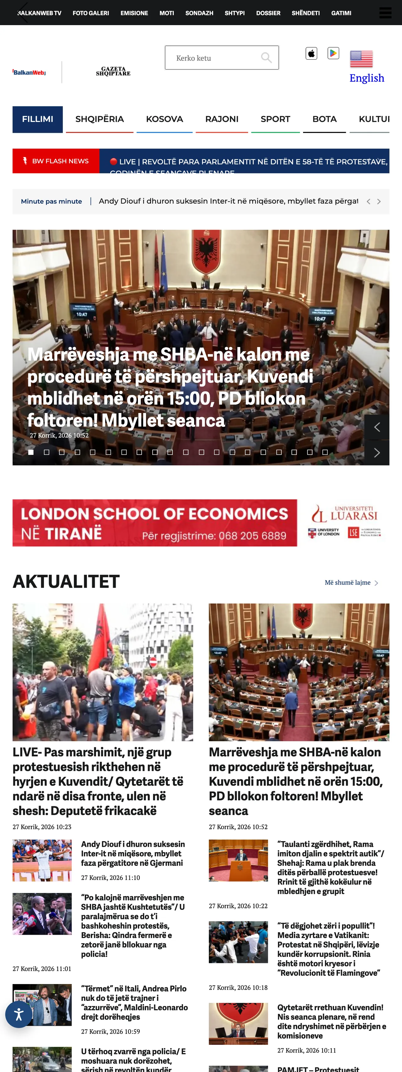 Screenshot of the BalkanWeb front page