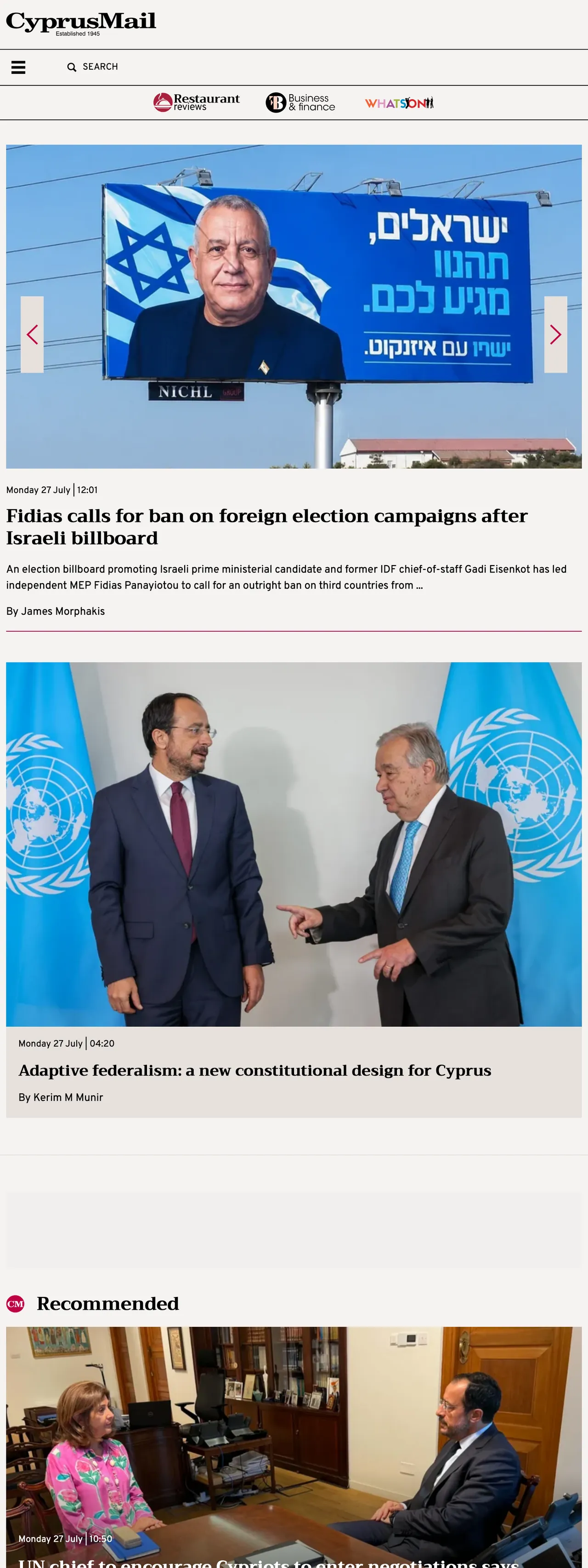 Screenshot of the Cyprus Mail front page