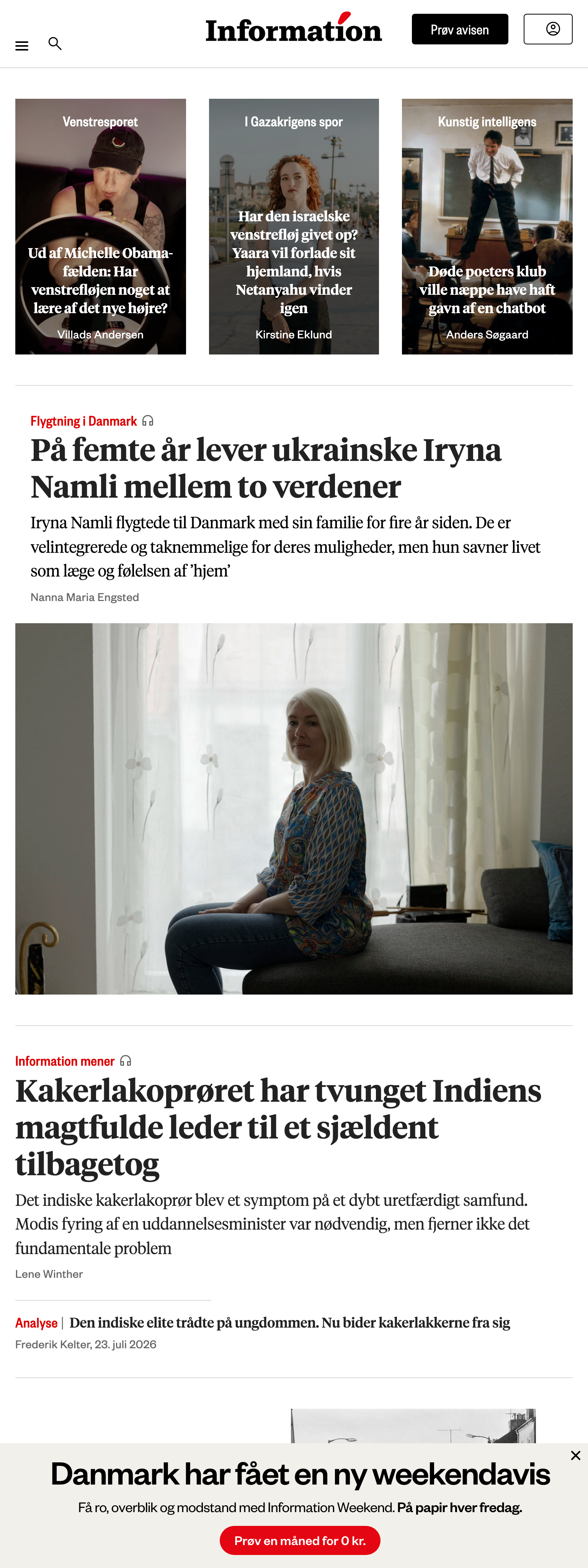 Screenshot of the Information front page