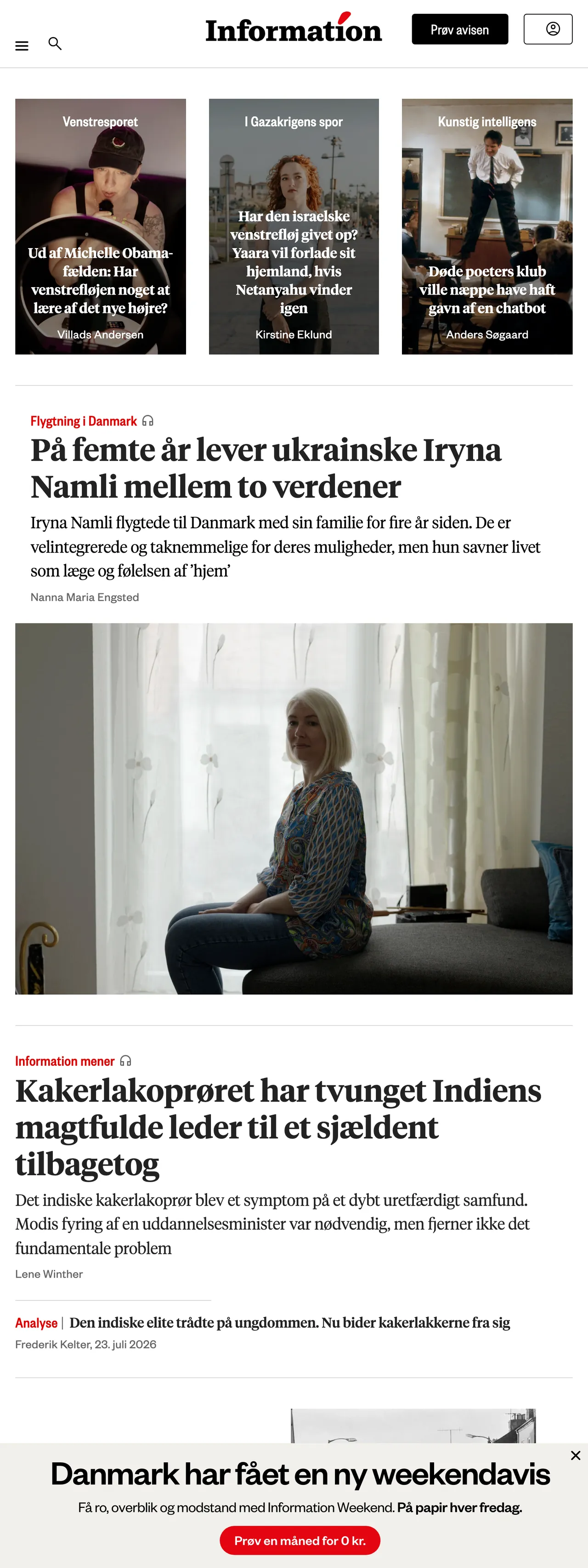 Screenshot of the Information front page