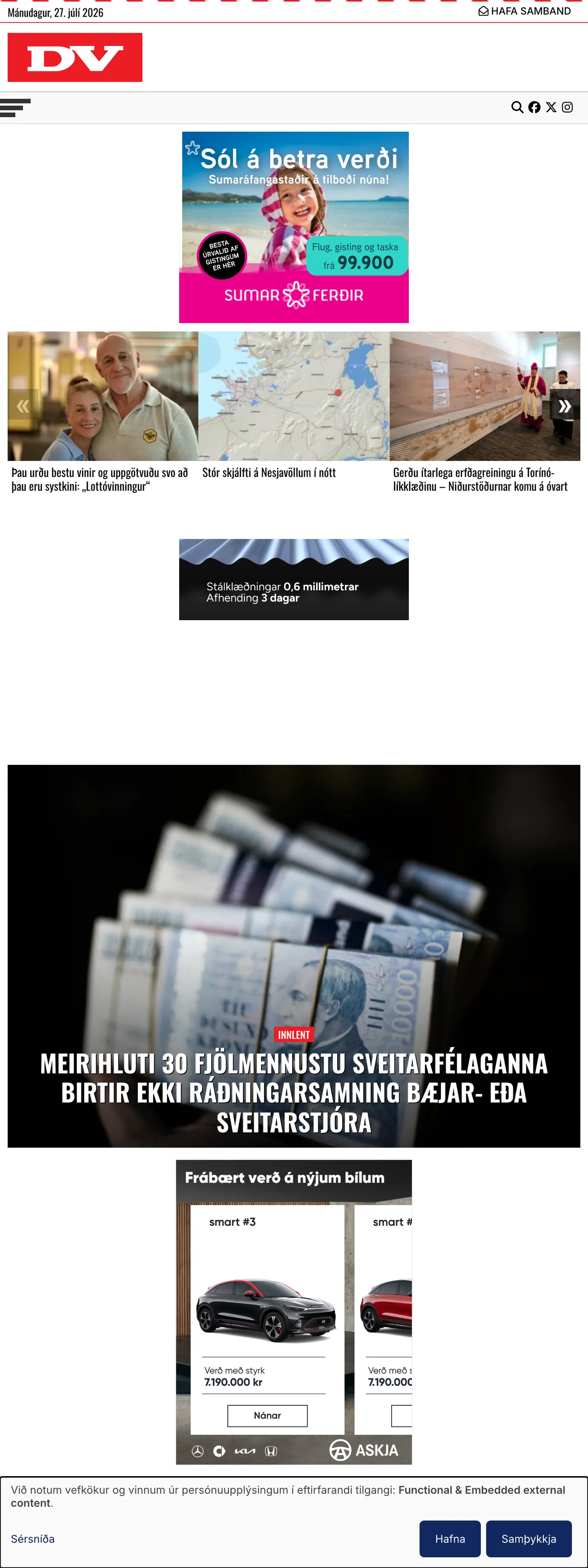 Screenshot of the DV front page