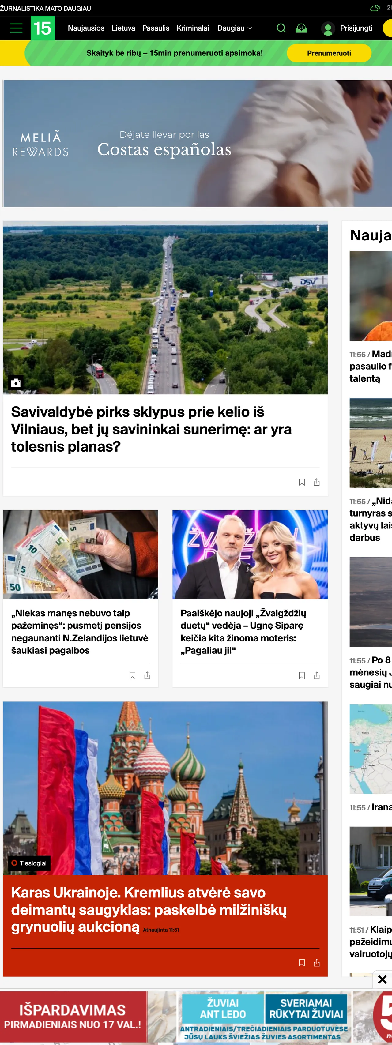 Screenshot of the 15min front page