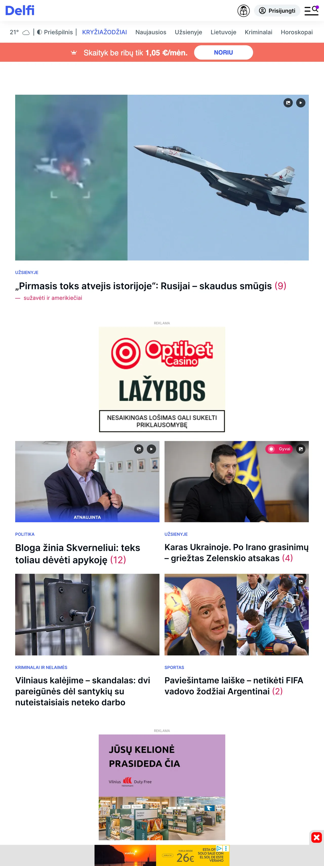 Screenshot of the Delfi front page
