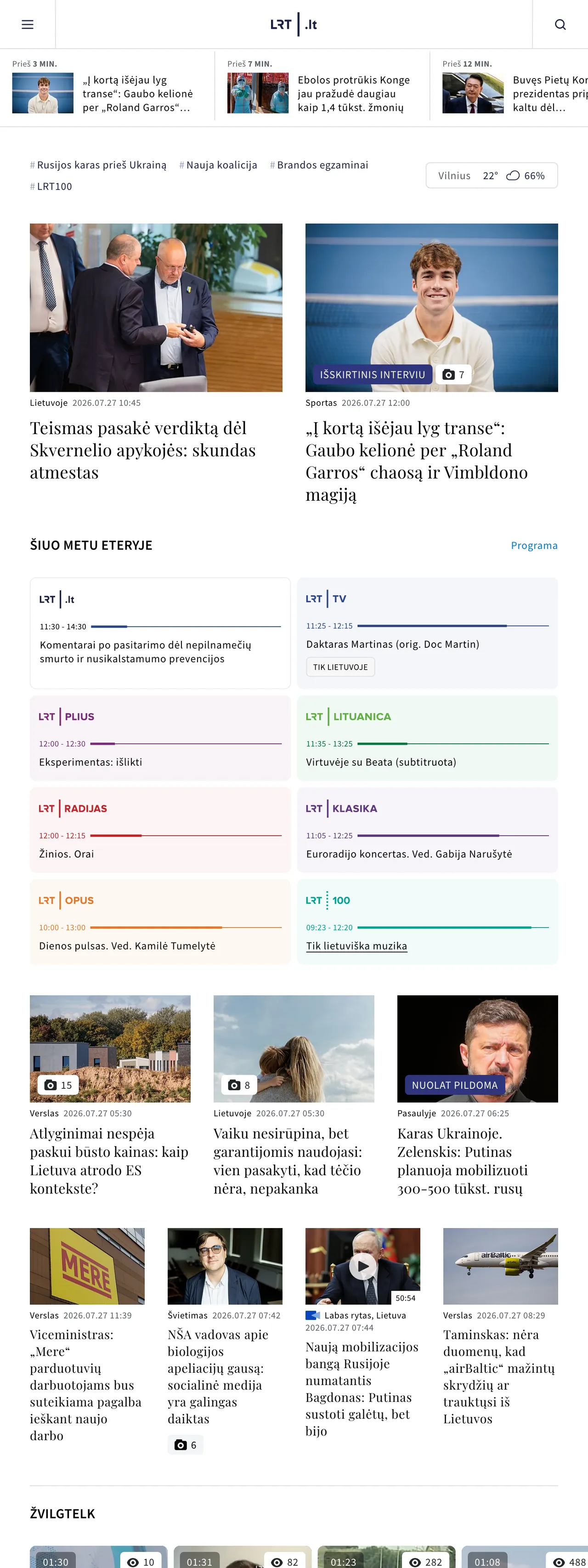 Screenshot of the LRT front page
