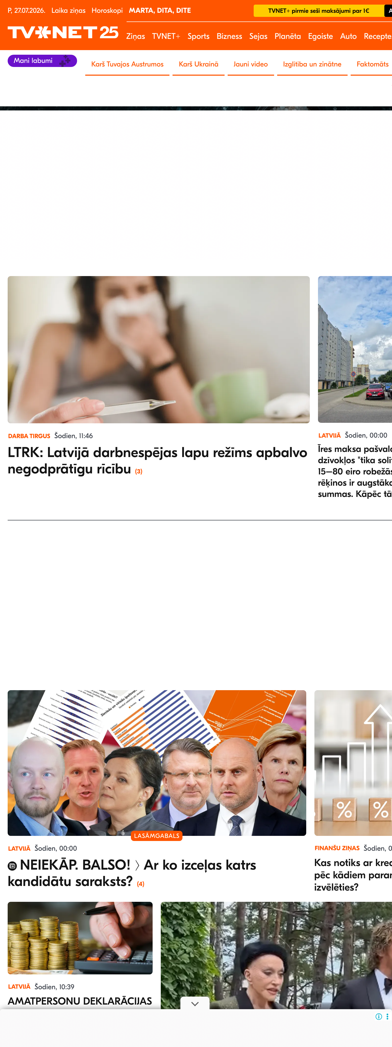 Screenshot of the TVNET front page