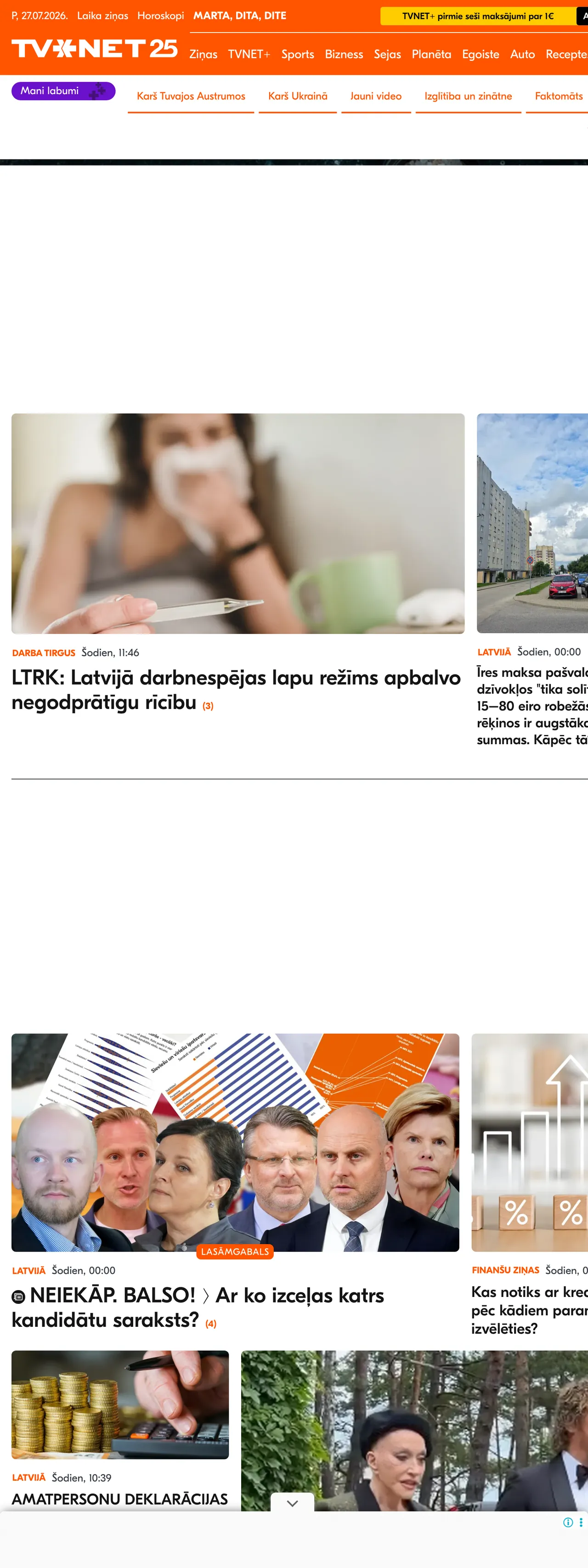 Screenshot of the TVNET front page