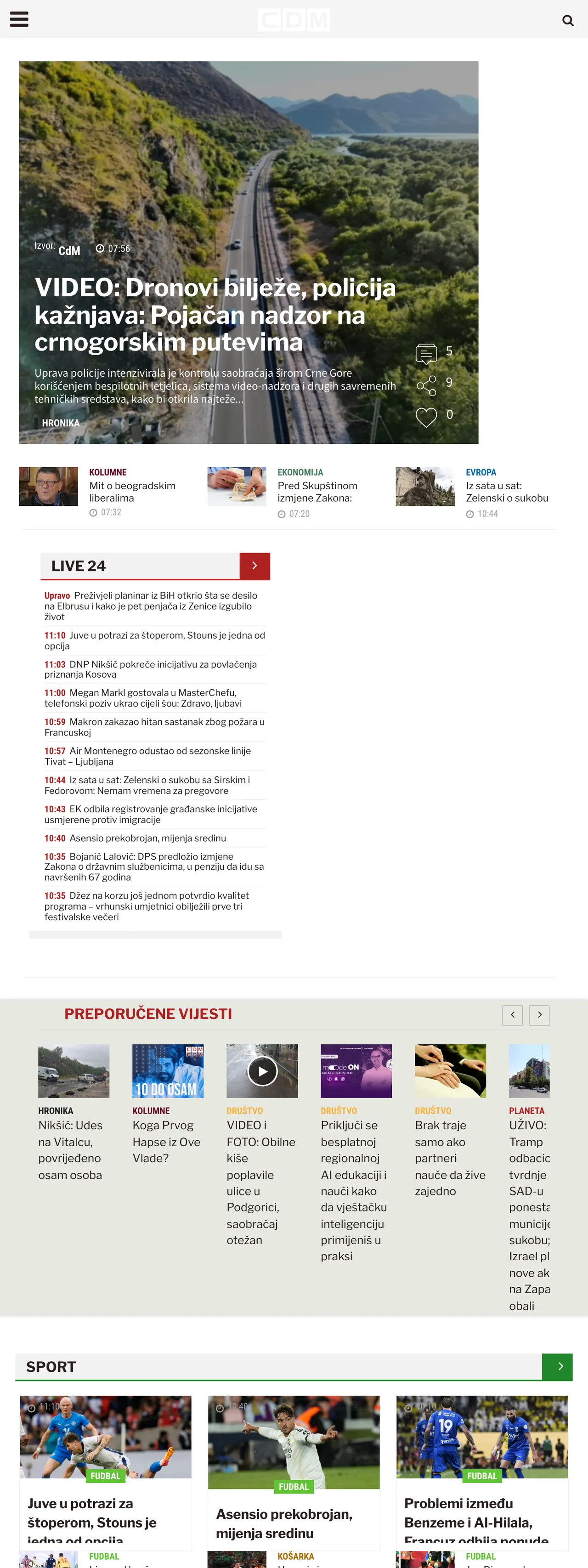 Screenshot of the CDM front page