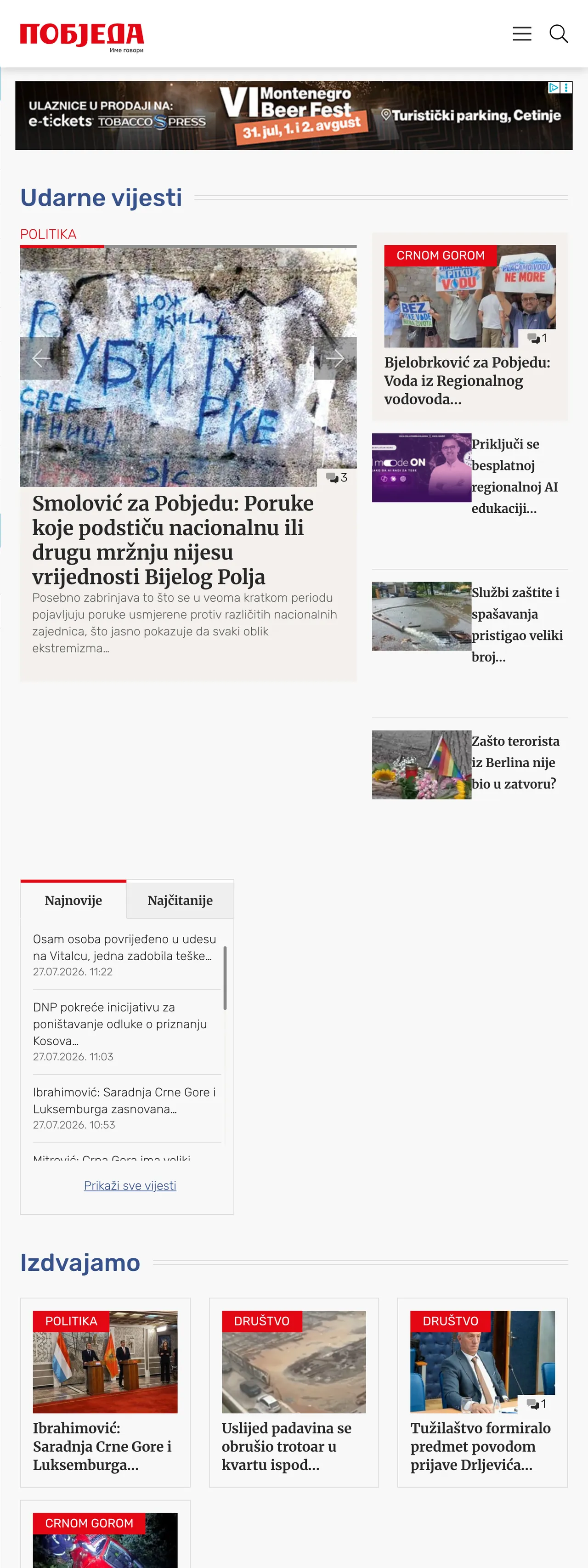 Screenshot of the Pobjeda front page