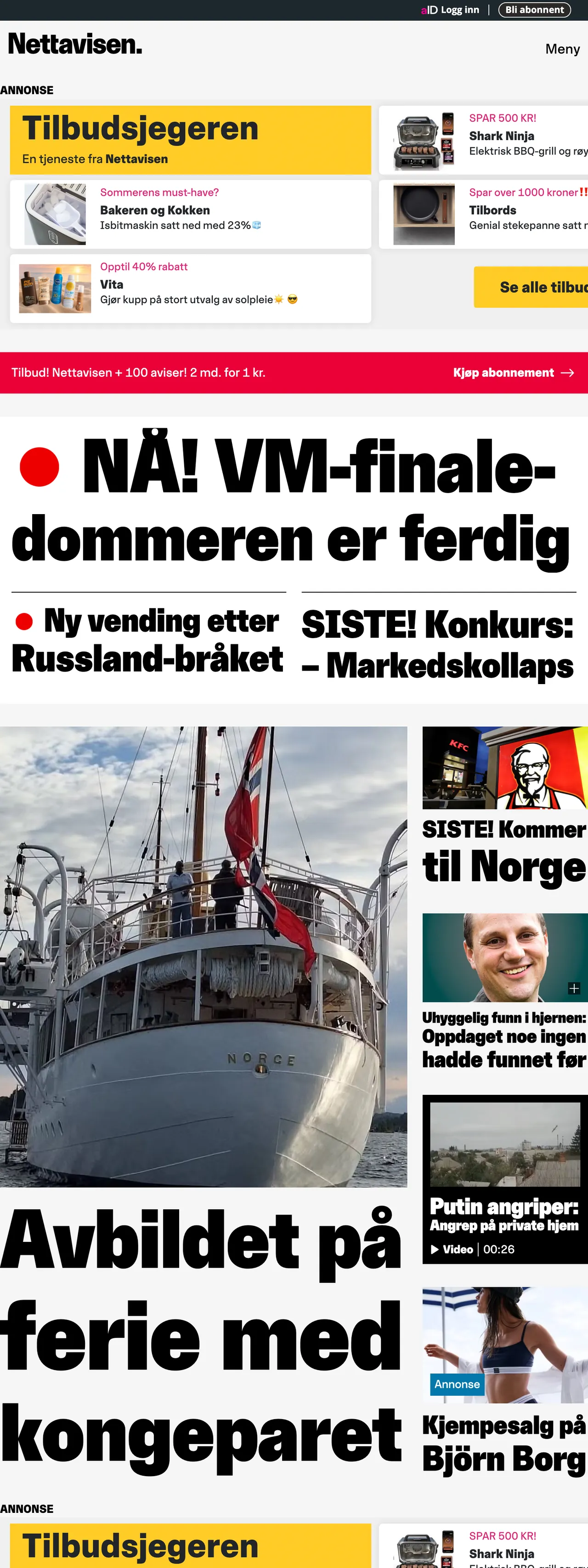 Screenshot of the Nettavisen front page