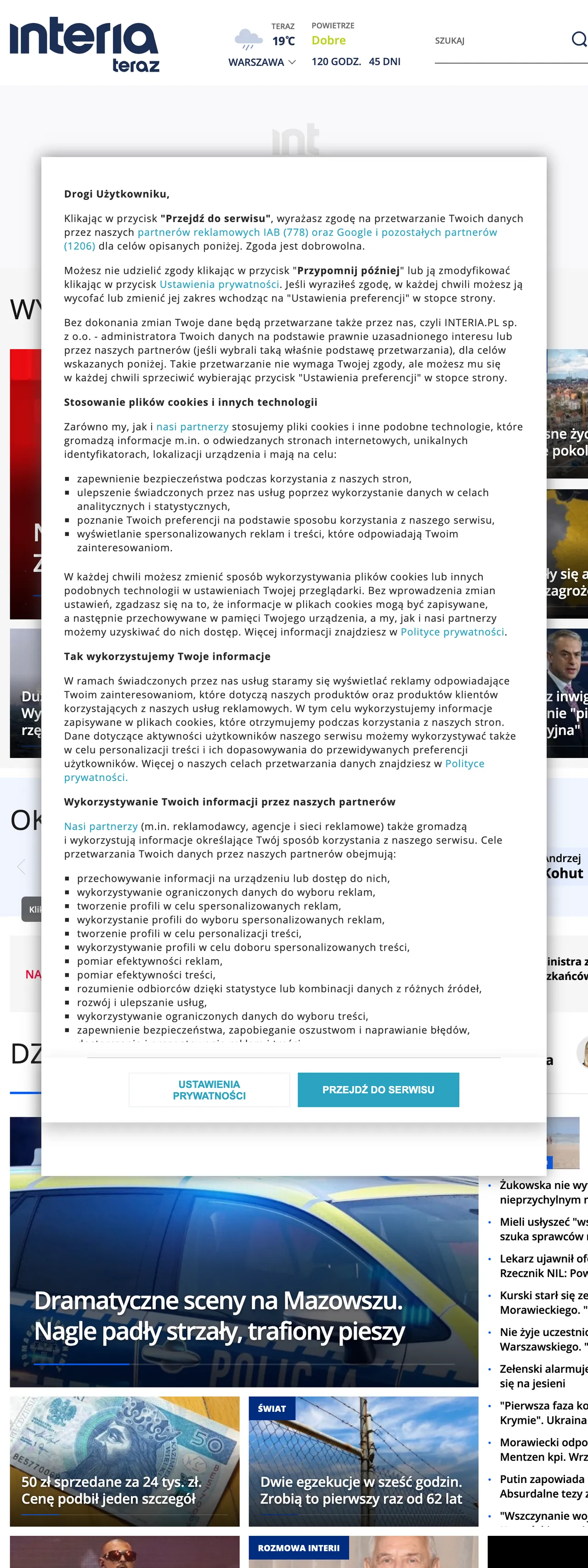 Screenshot of the Interia front page