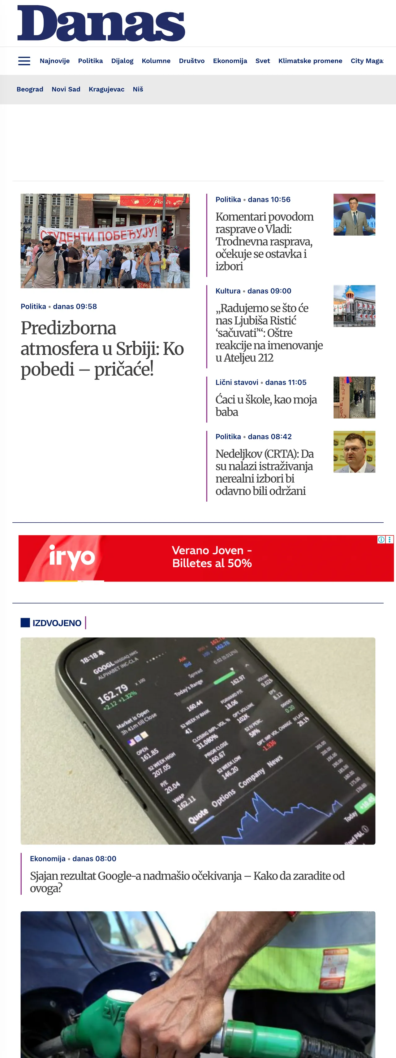 Screenshot of the Danas front page
