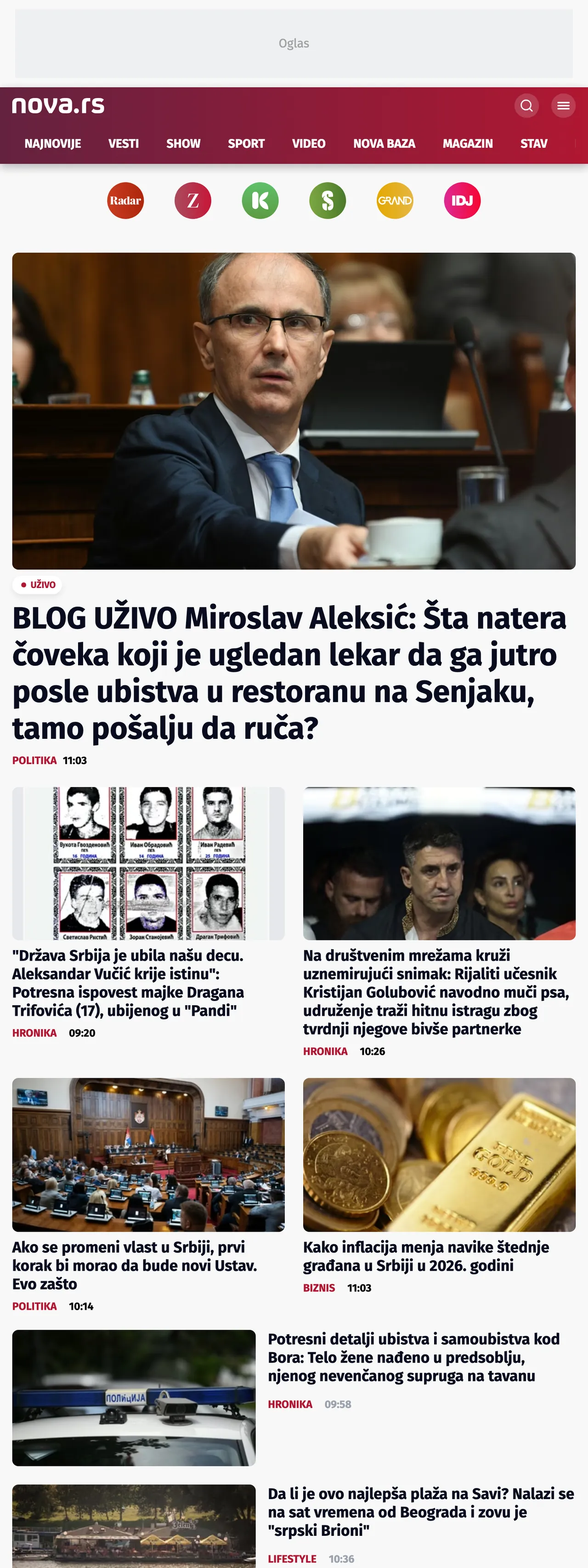 Screenshot of the Nova front page