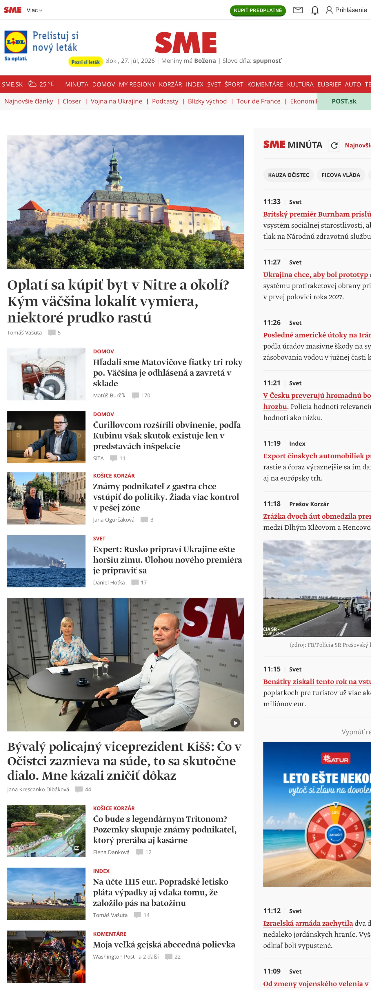 Screenshot of the SME front page