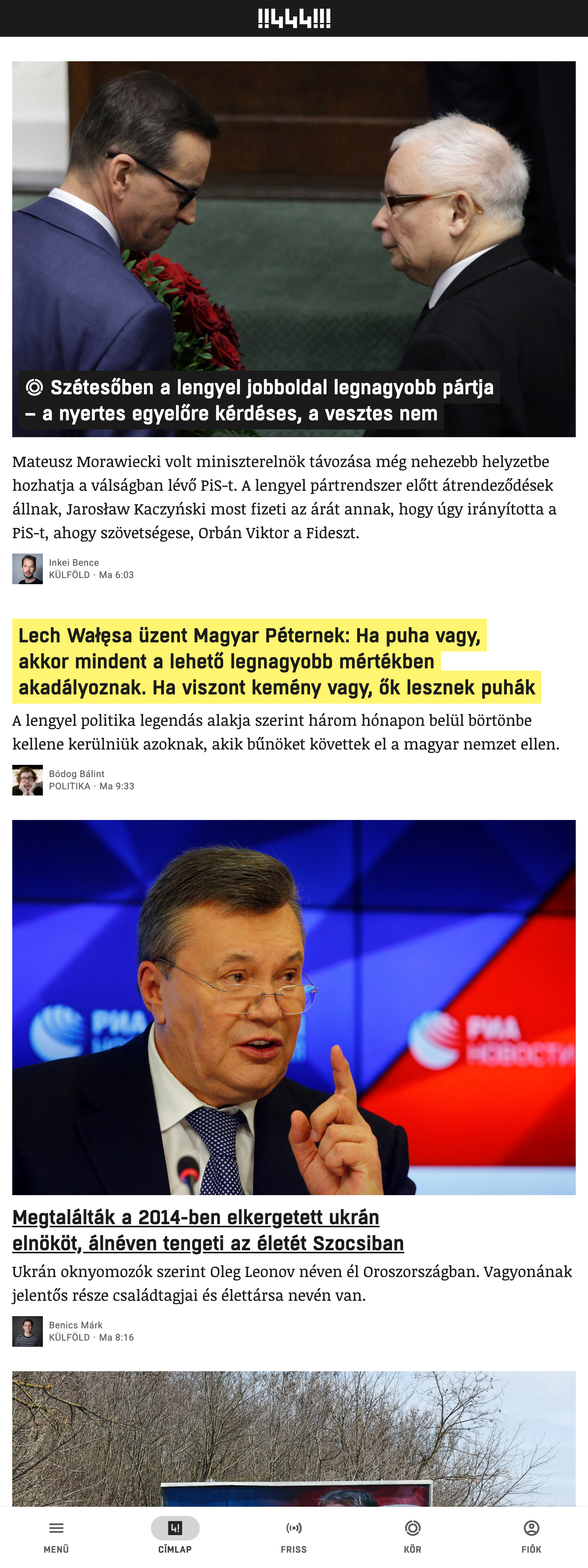 Screenshot of the 444 front page