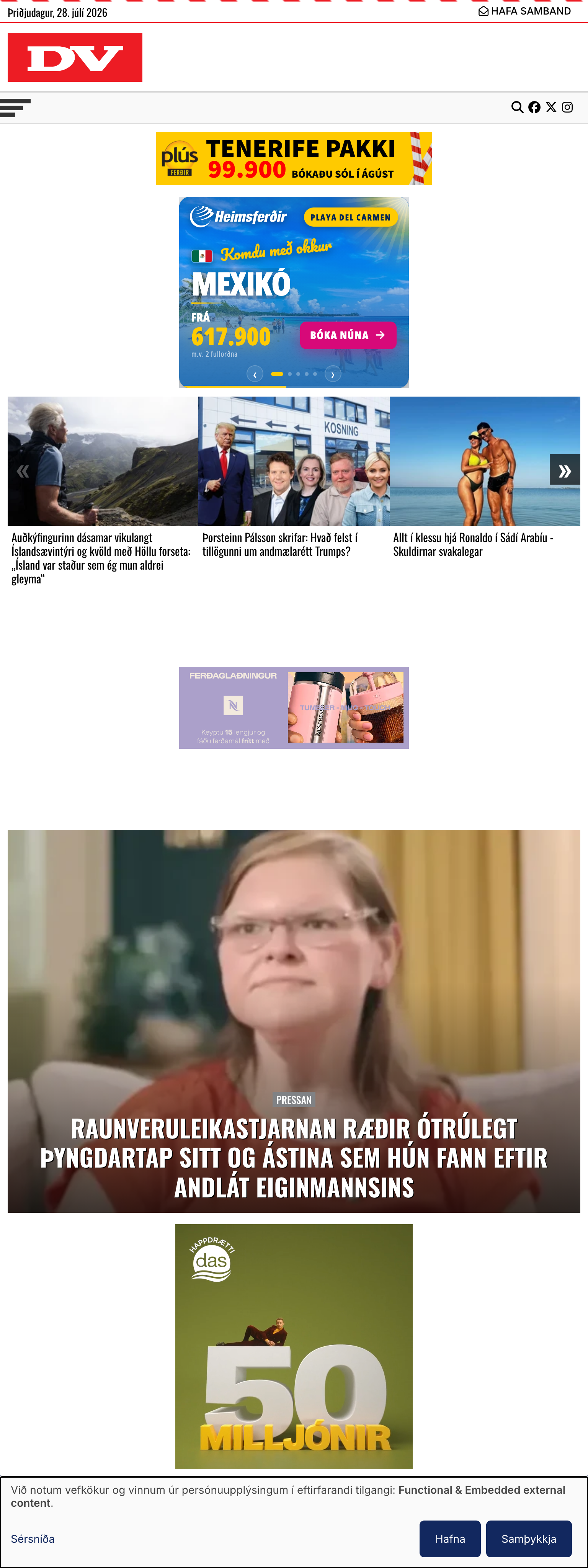 Screenshot of the DV front page