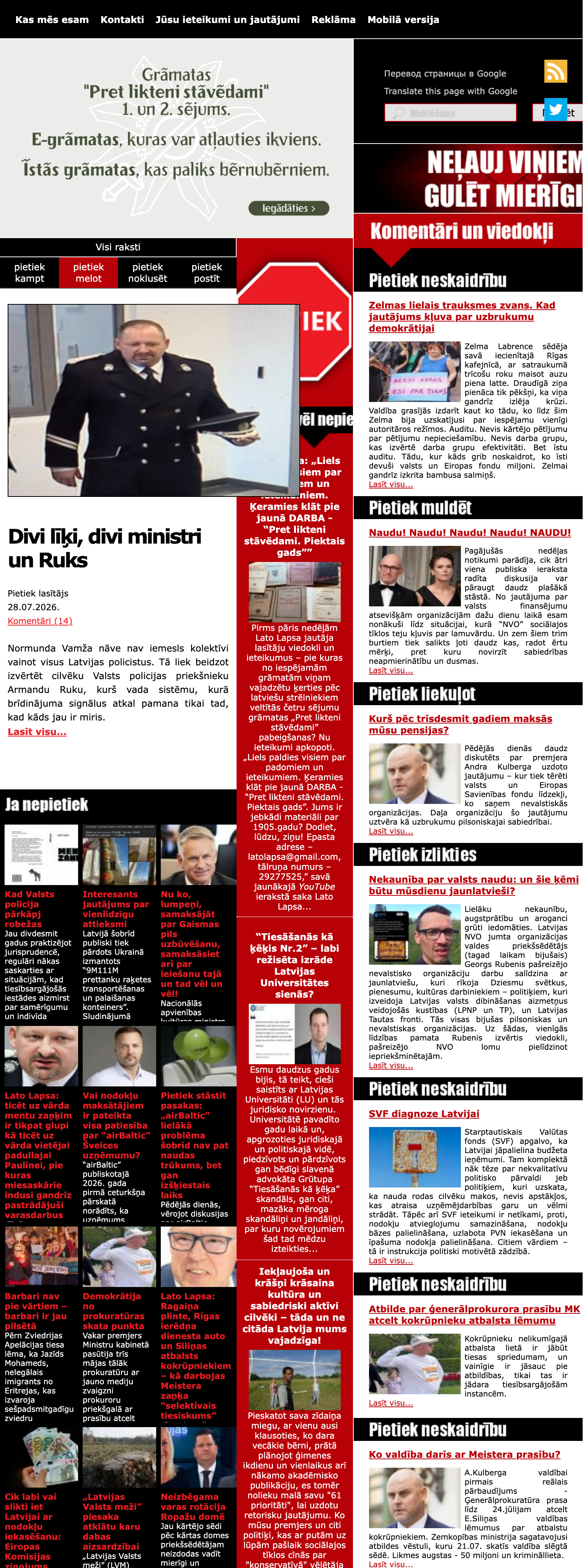 Screenshot of the Pietiek front page