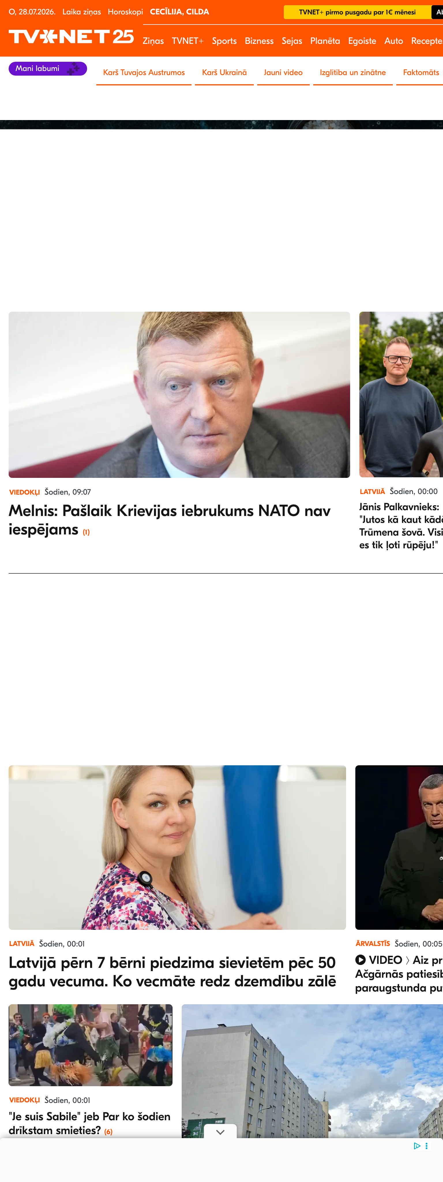 Screenshot of the TVNET front page