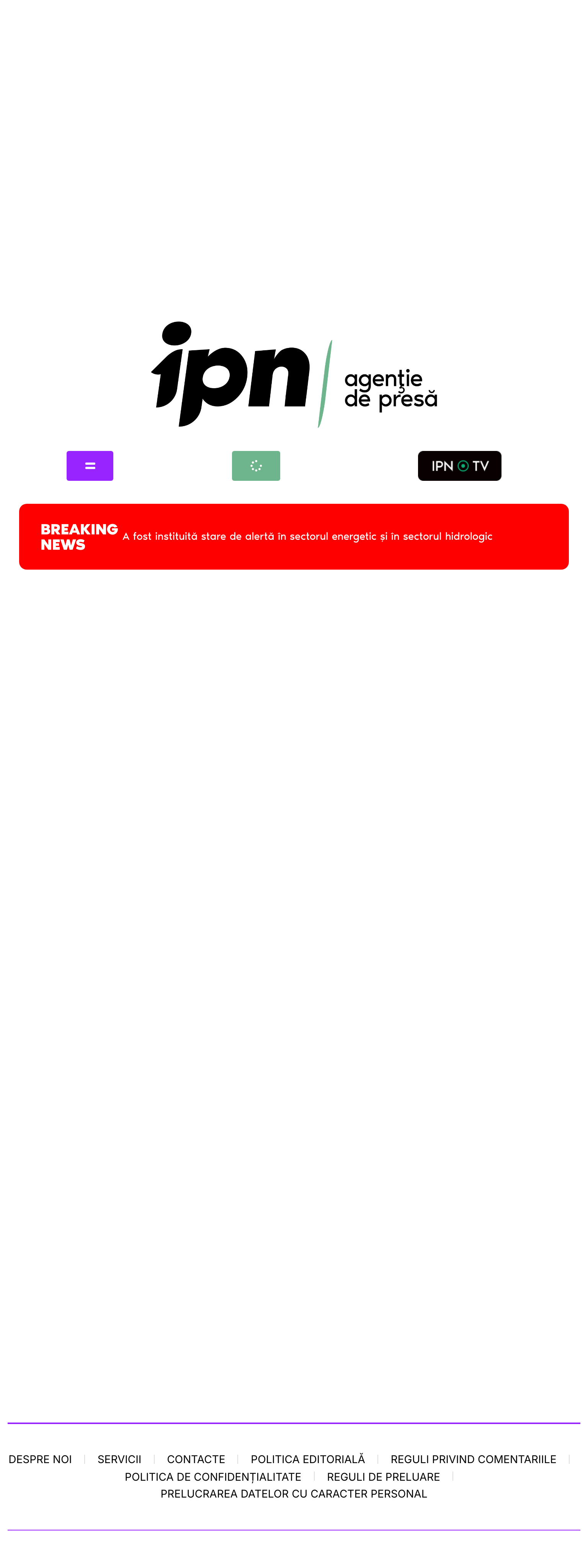 Screenshot of the IPN front page