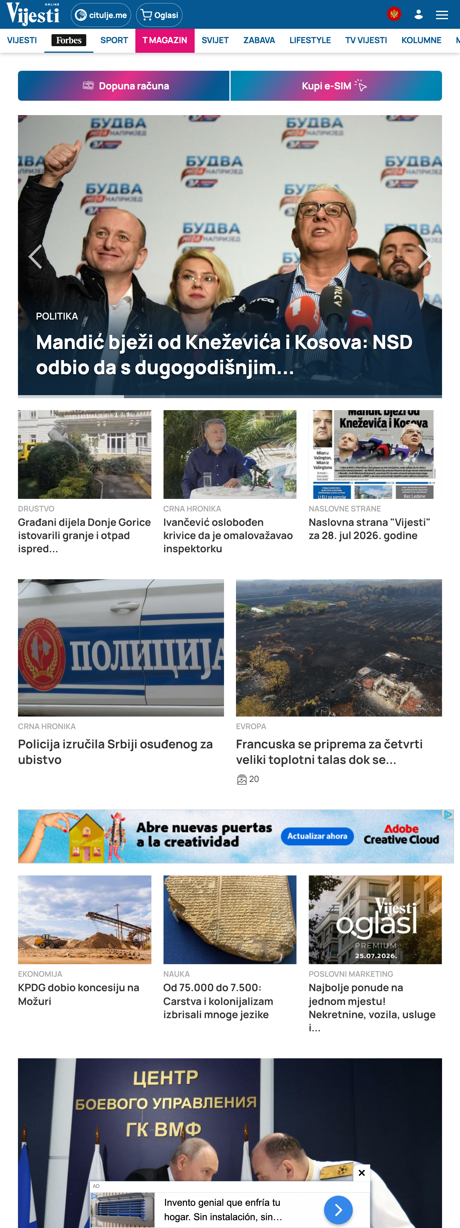 Screenshot of the Vijesti front page