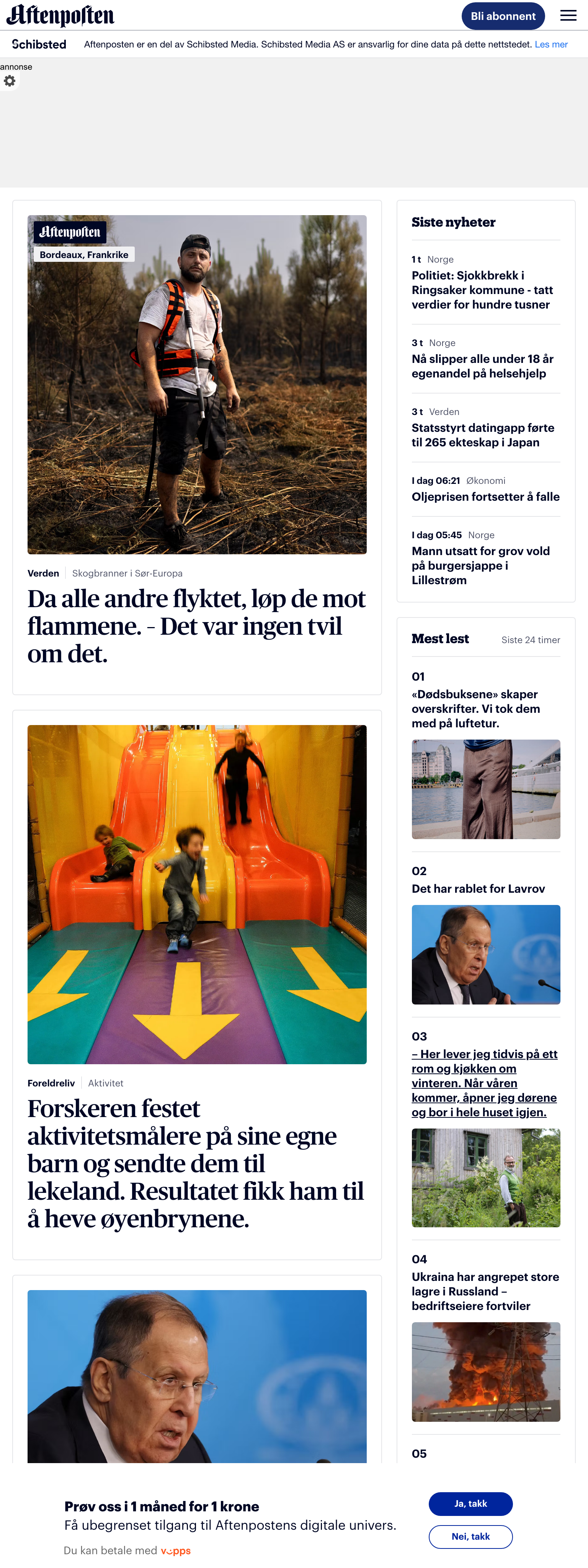 Screenshot of the Aftenposten front page