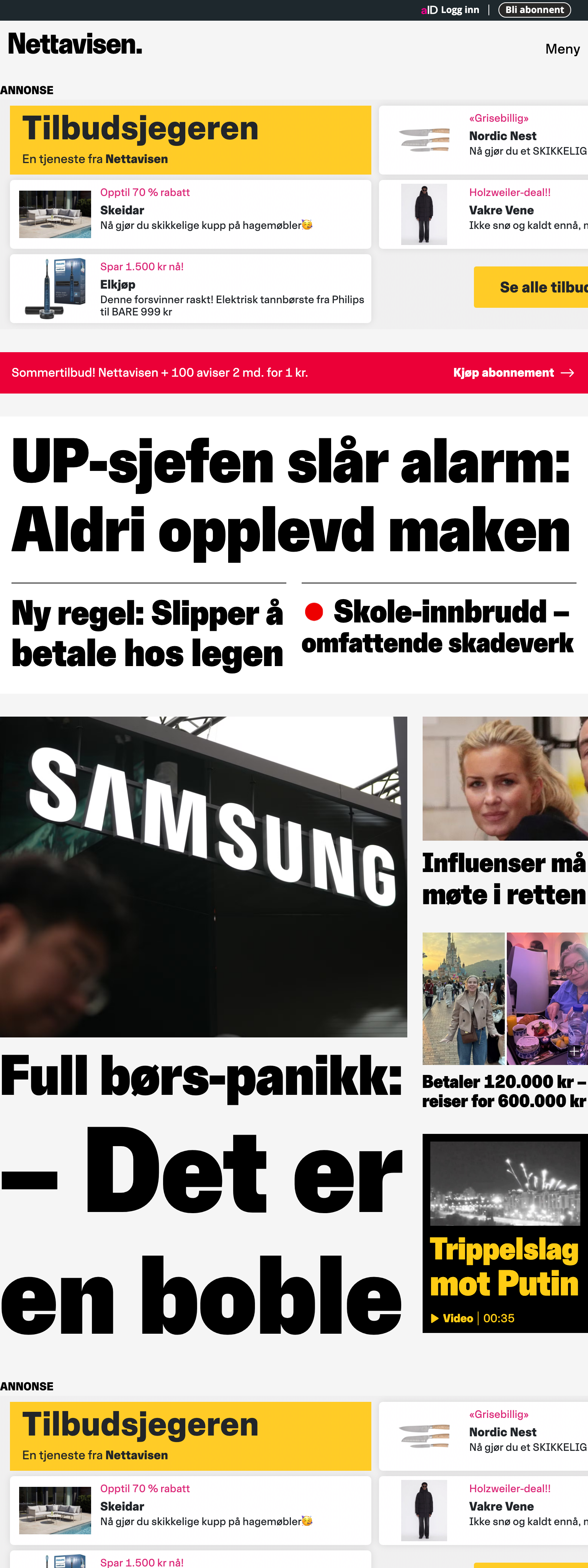 Screenshot of the Nettavisen front page