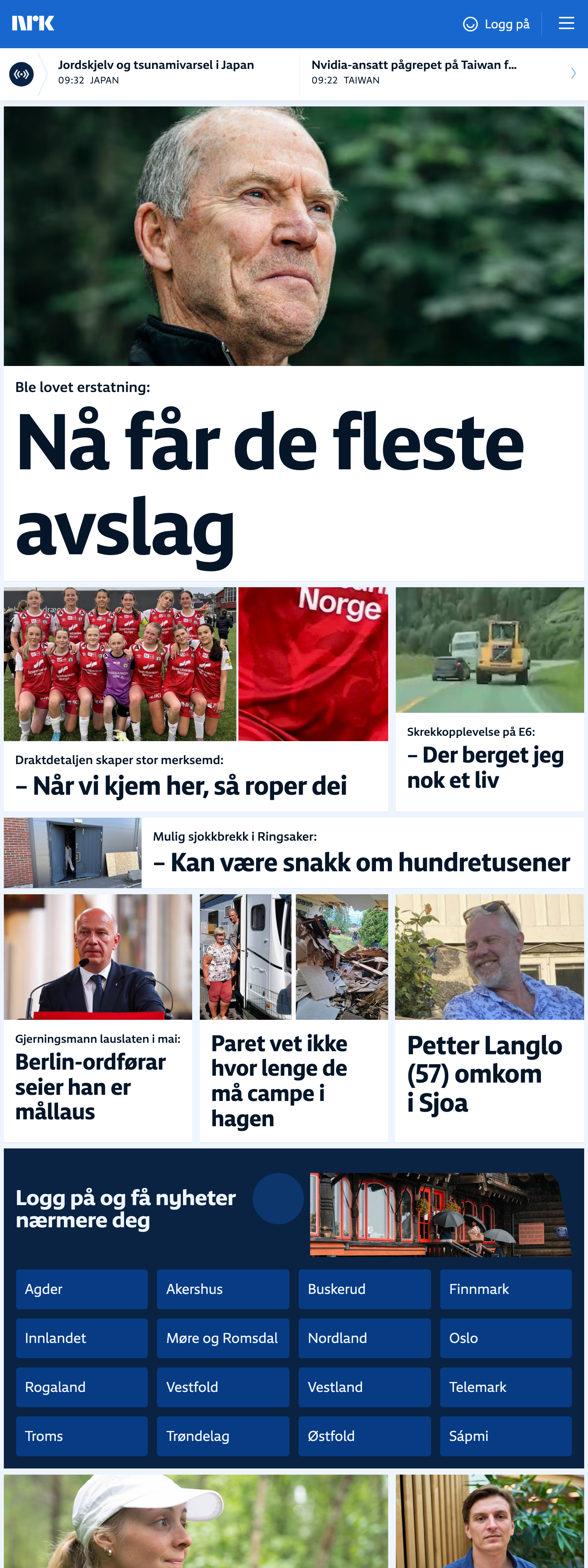 Screenshot of the NRK front page