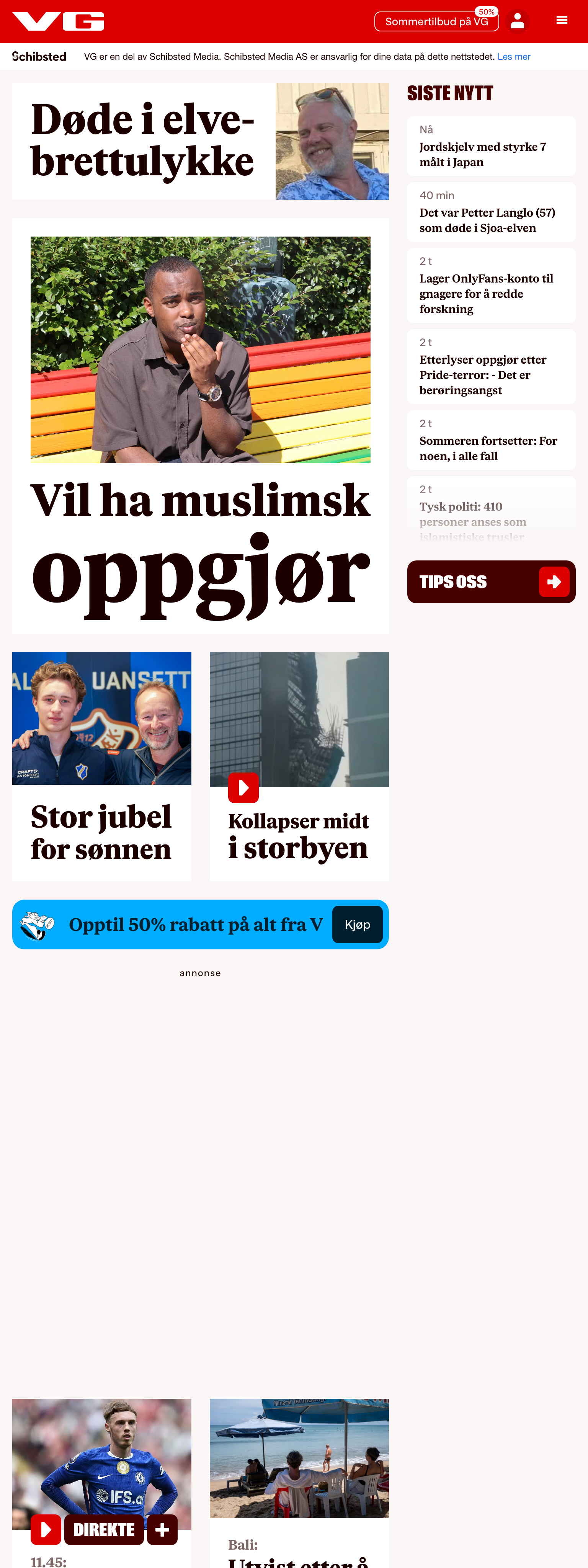 Screenshot of the VG front page