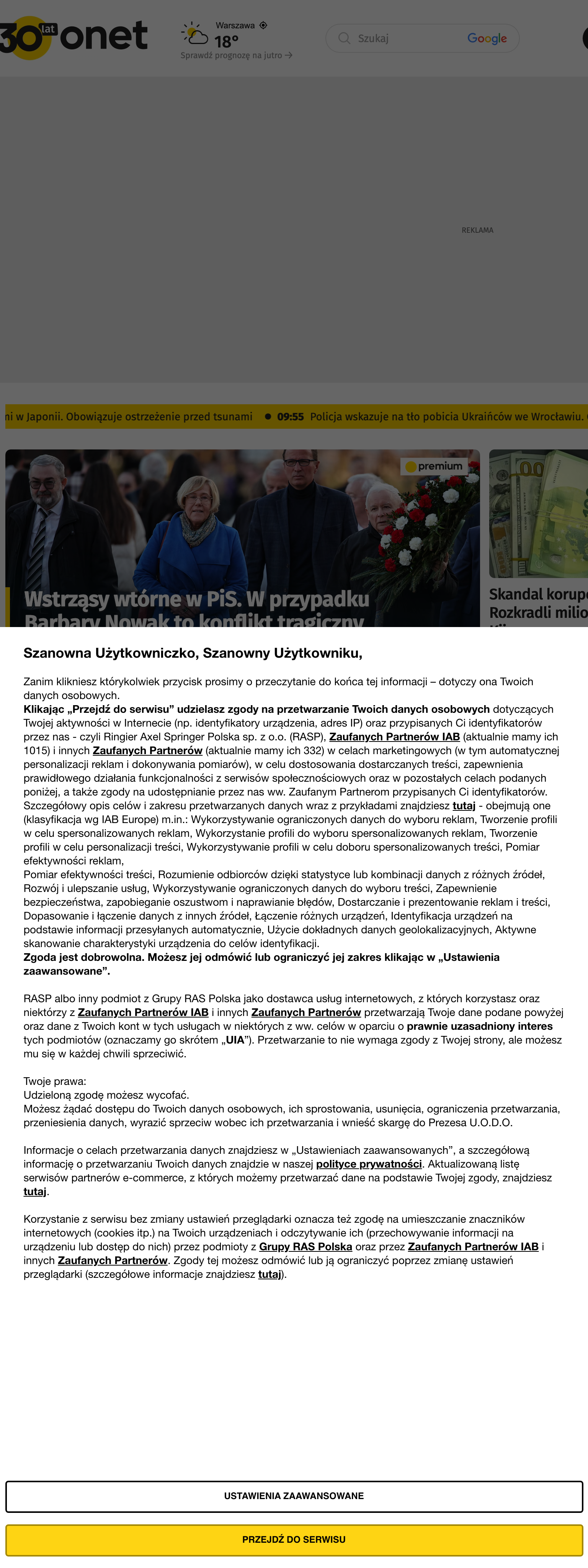 Screenshot of the Onet front page